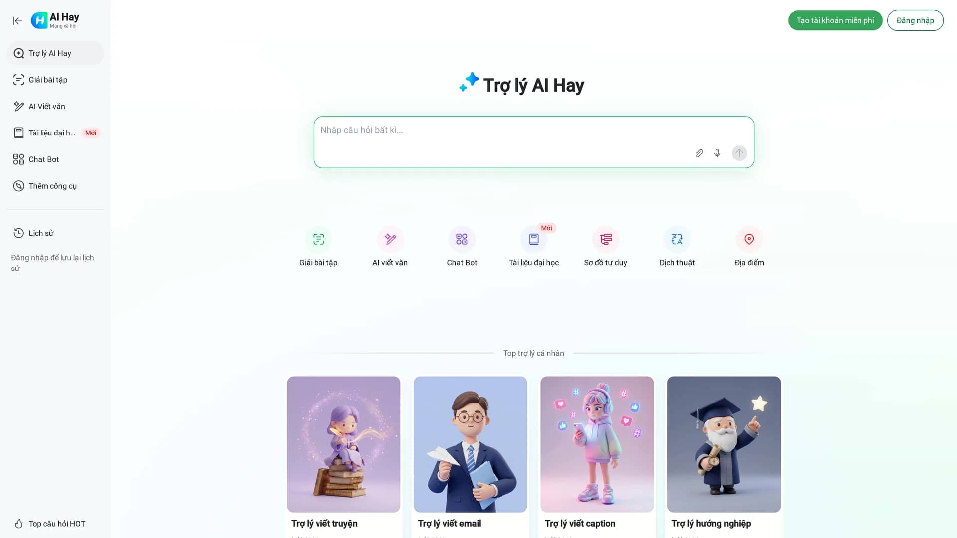 ai-hay homepage