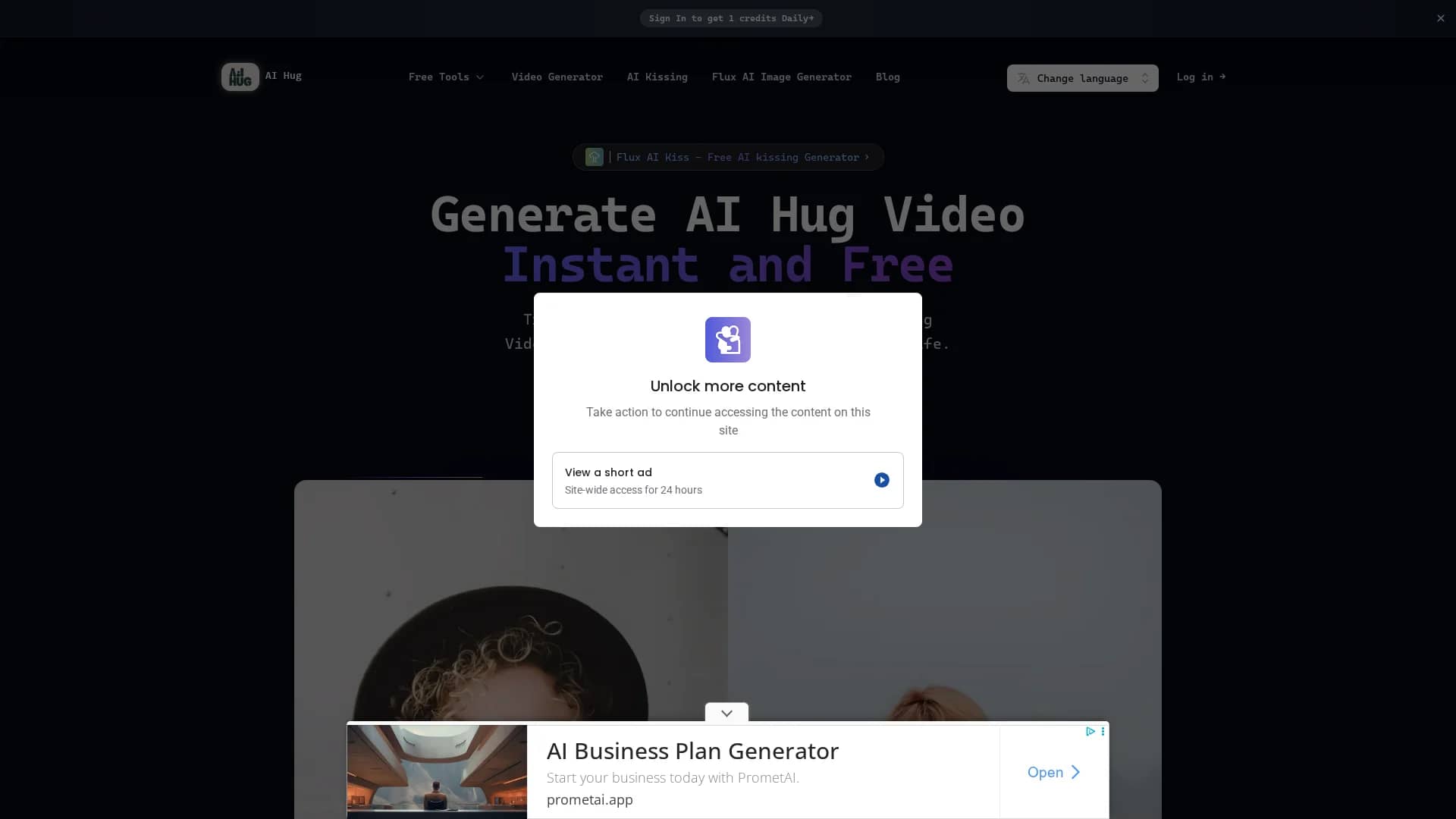 ai-hugging homepage