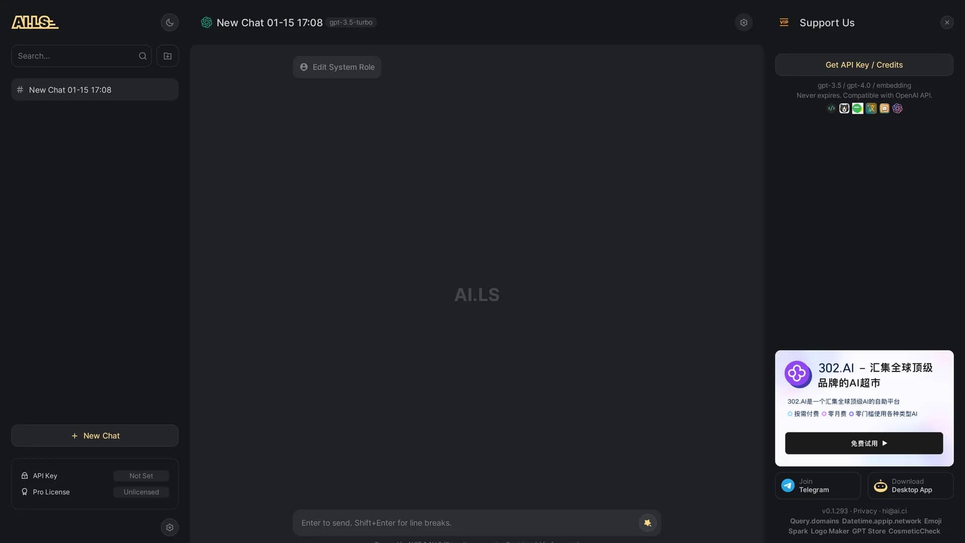 ai-ls homepage