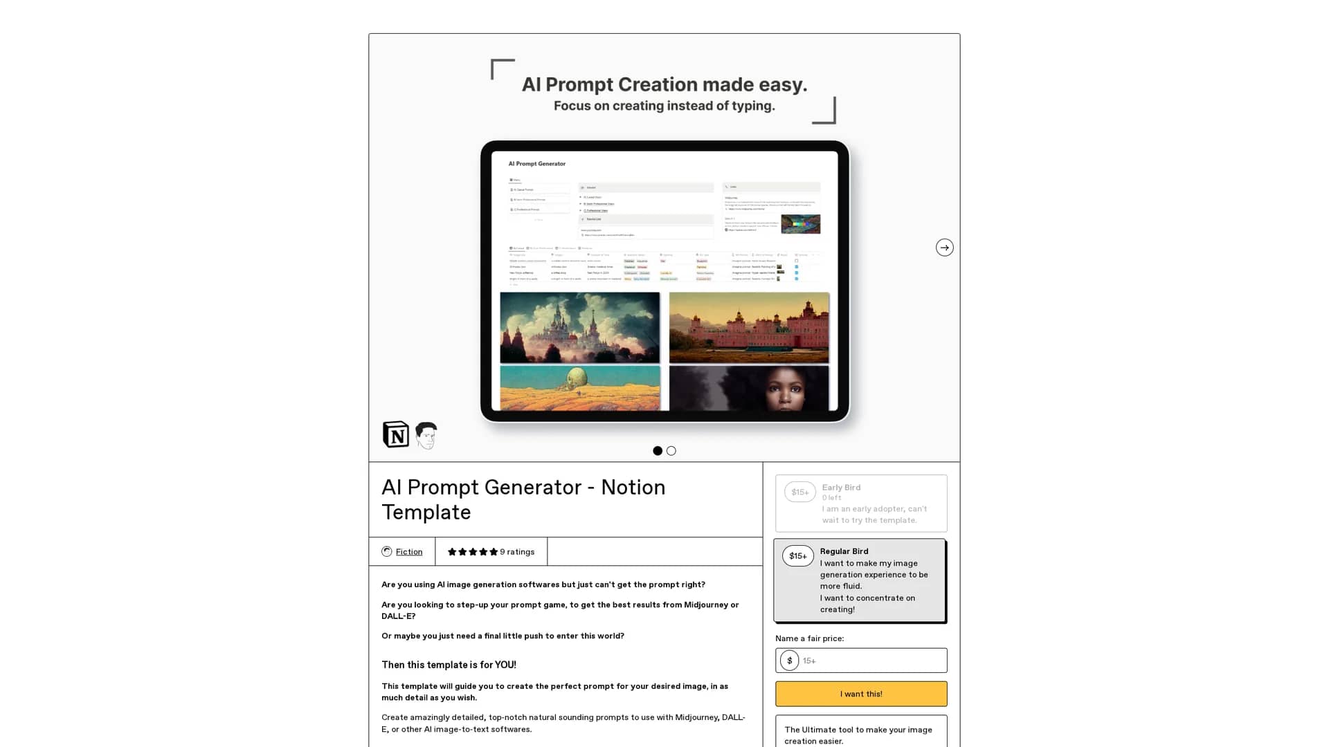 ai-prompt-generator homepage