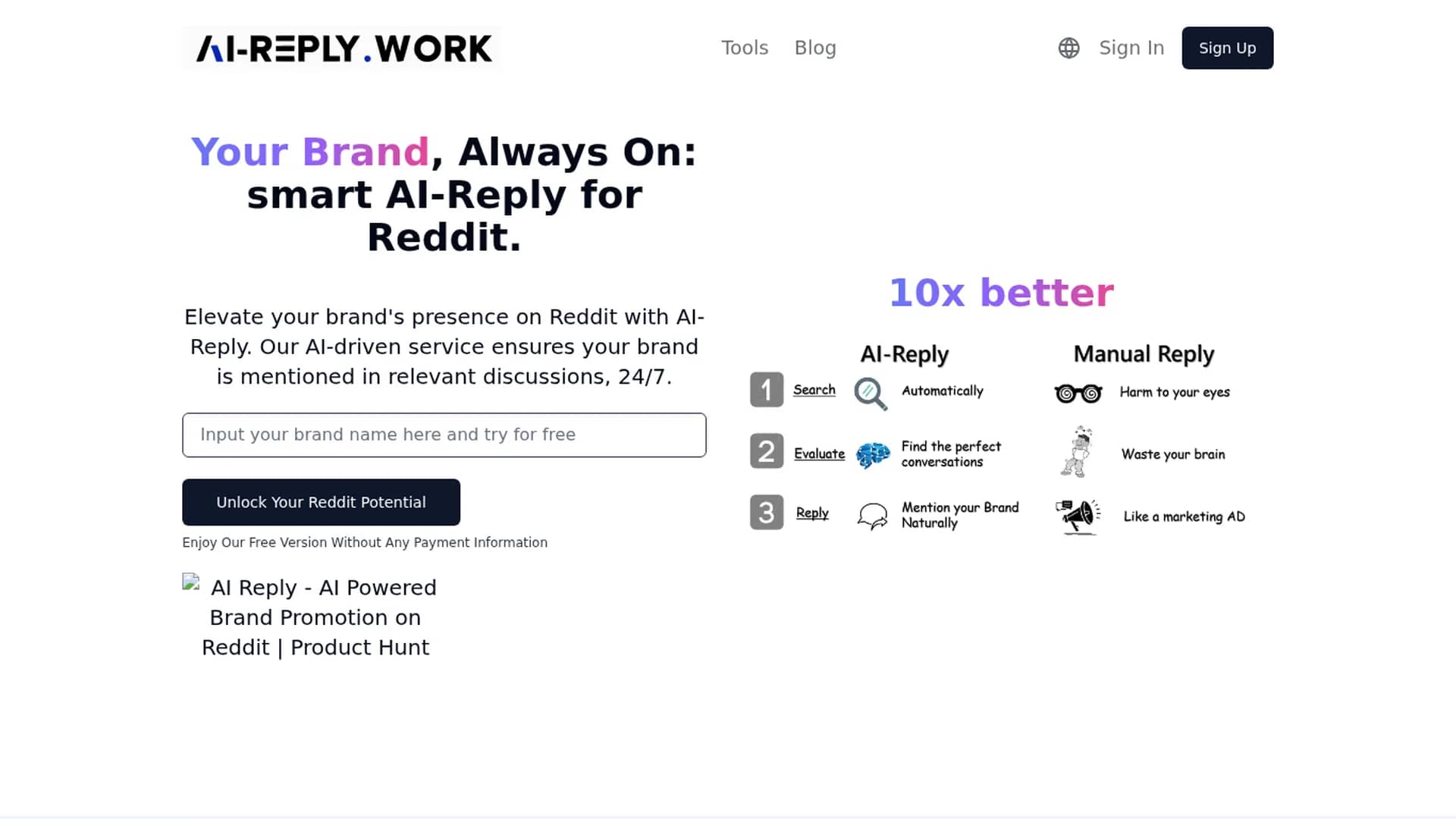 ai-reply homepage