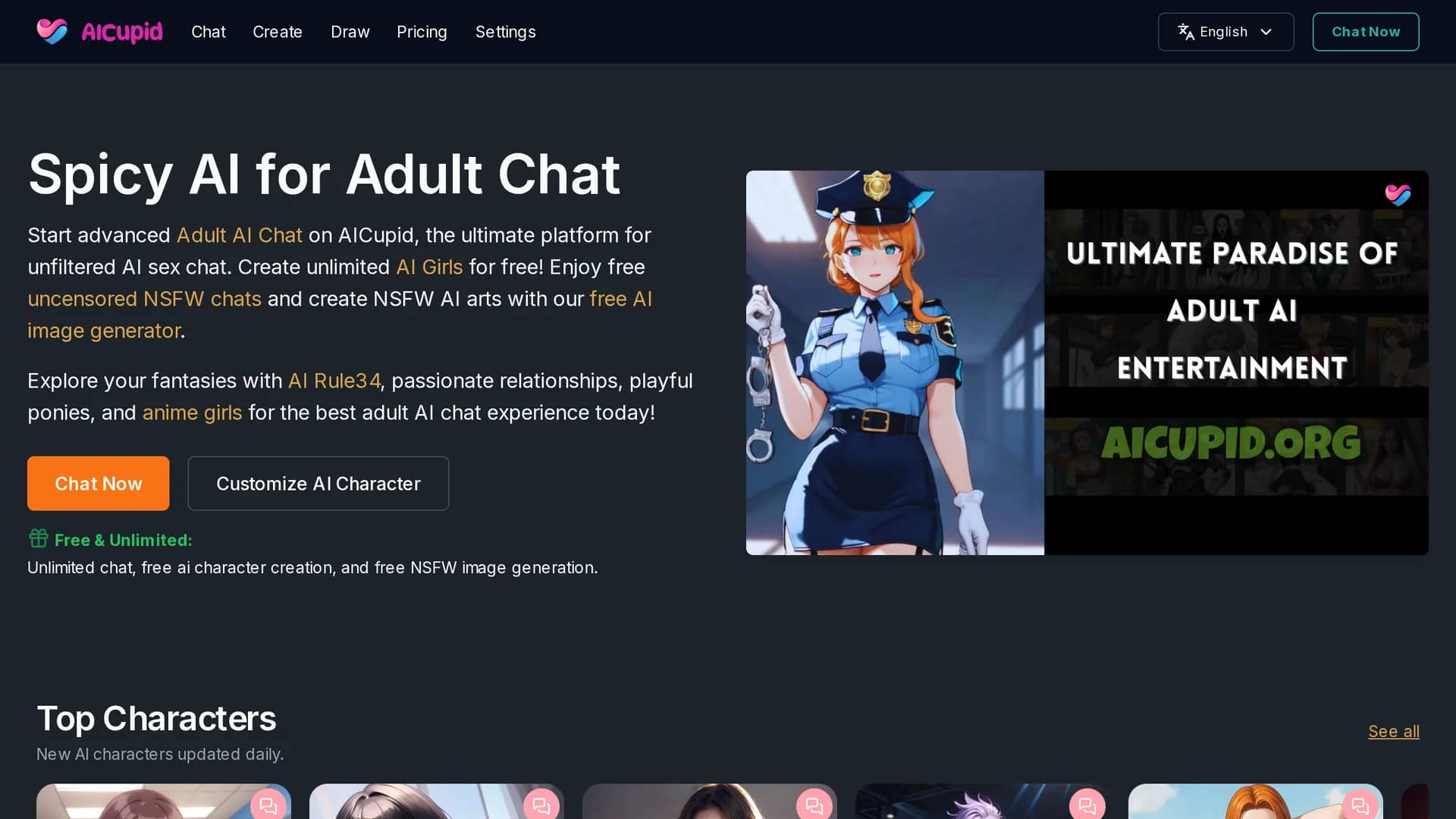 aicupid homepage