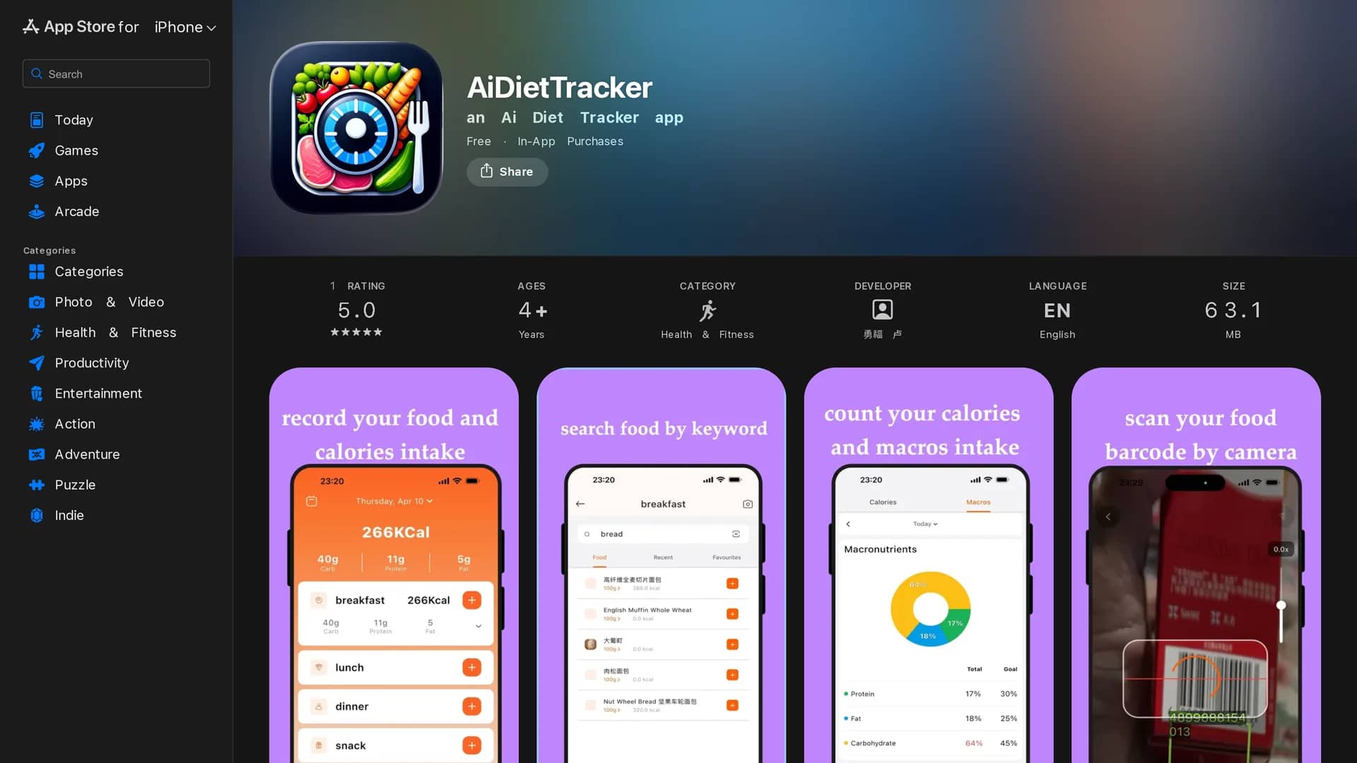 aidiettracker homepage