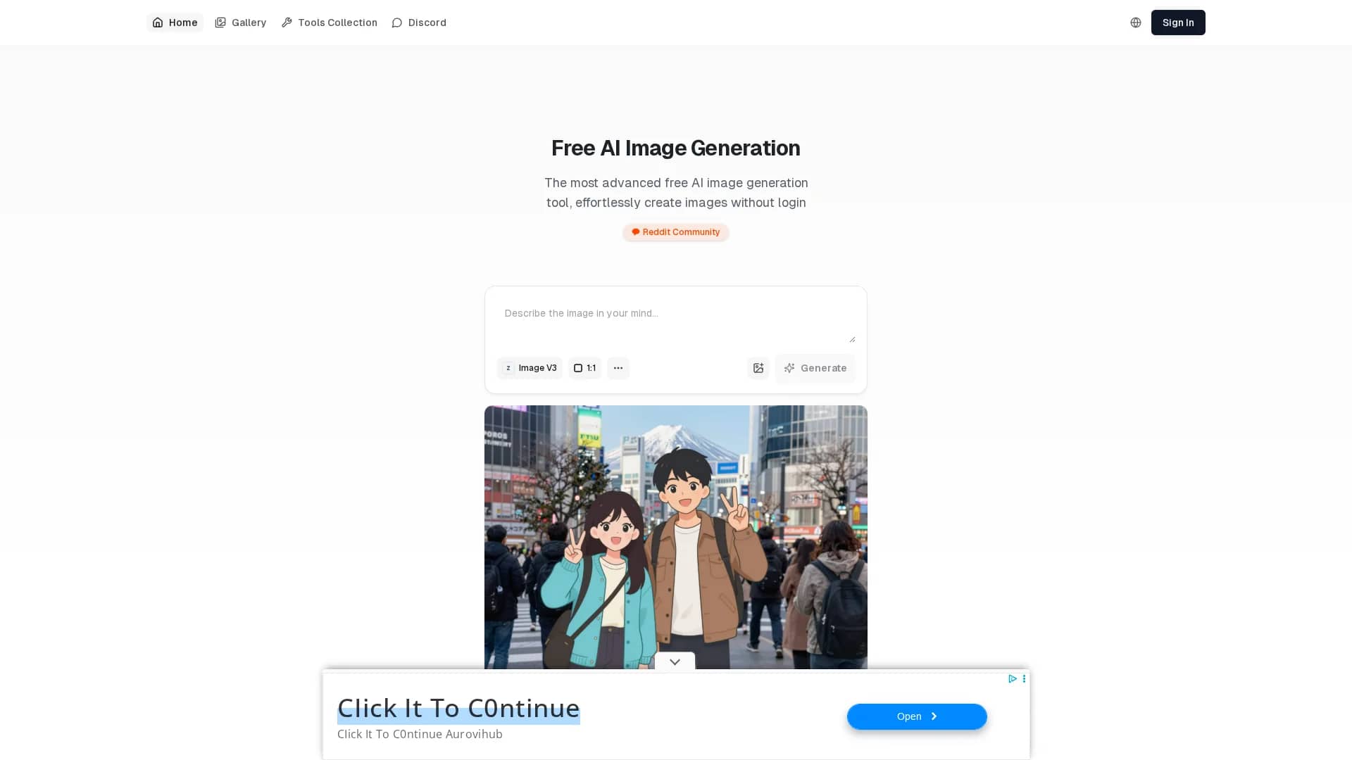 aigazou homepage
