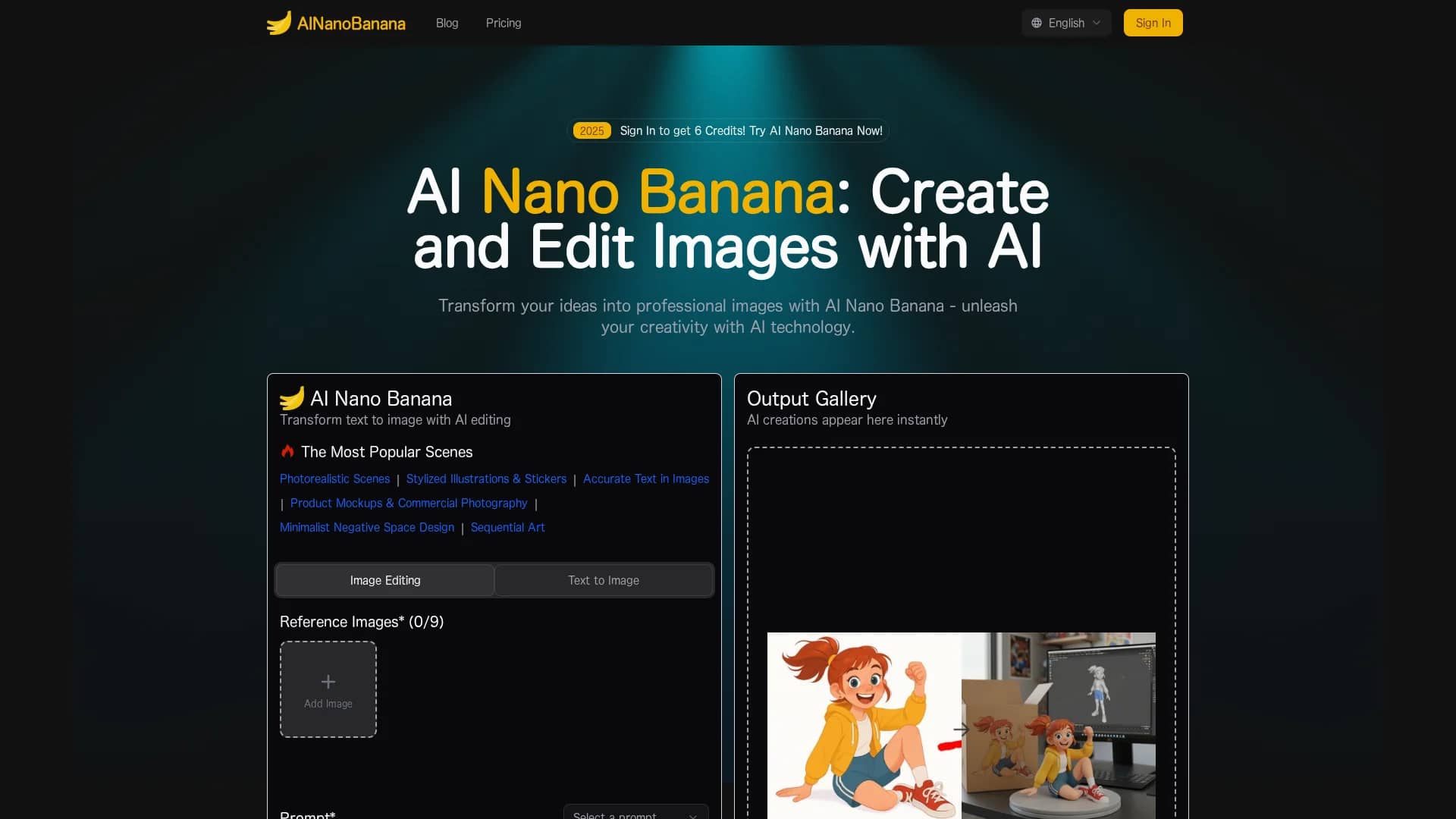 ainanobanana homepage