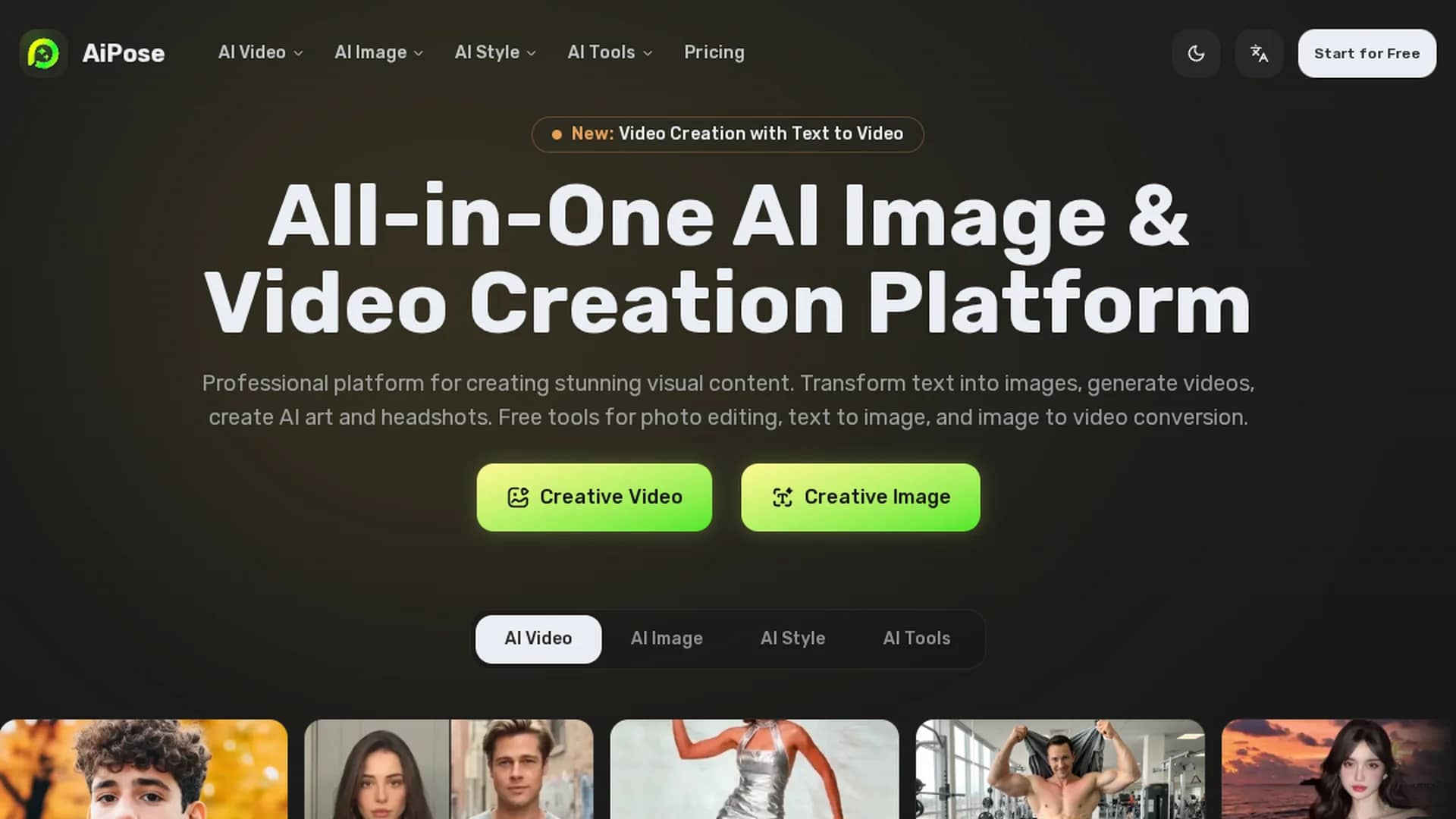 aipose homepage