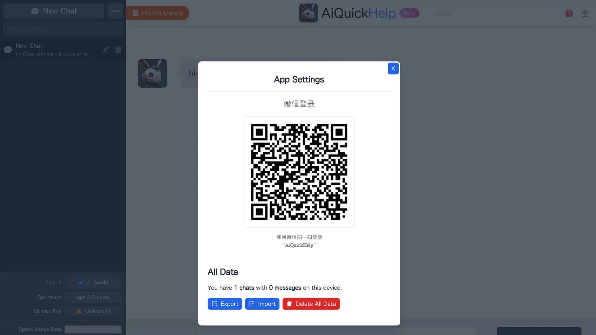 aiquickhelp homepage