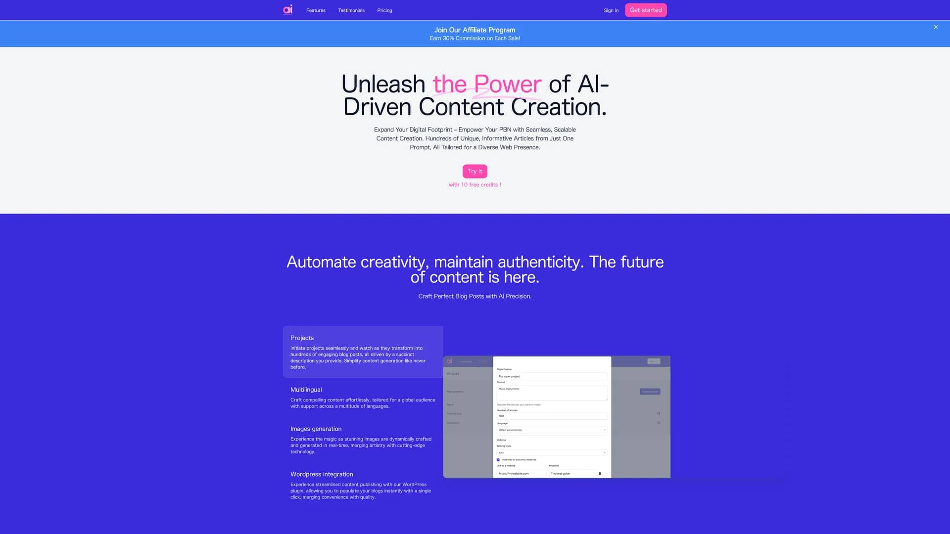 airticle-flow homepage