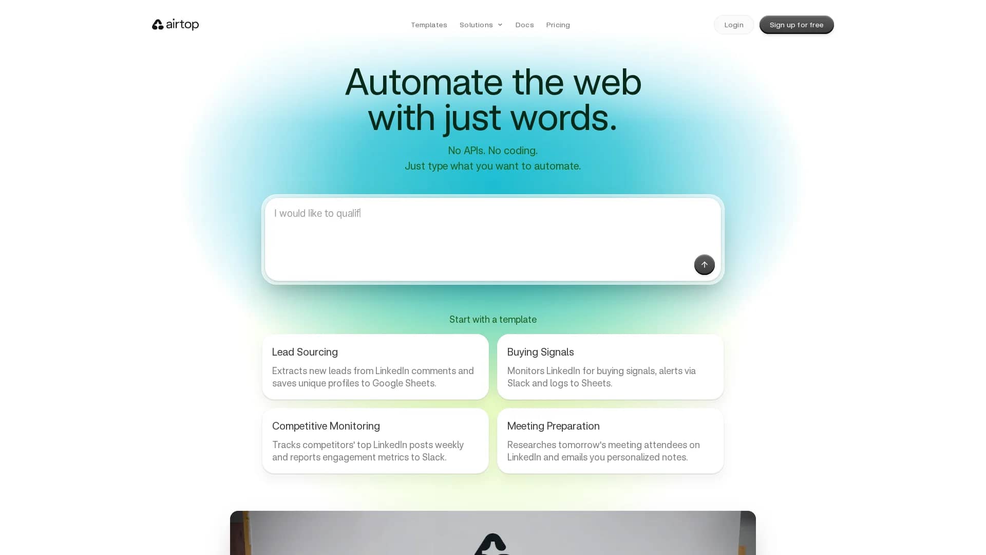airtop homepage