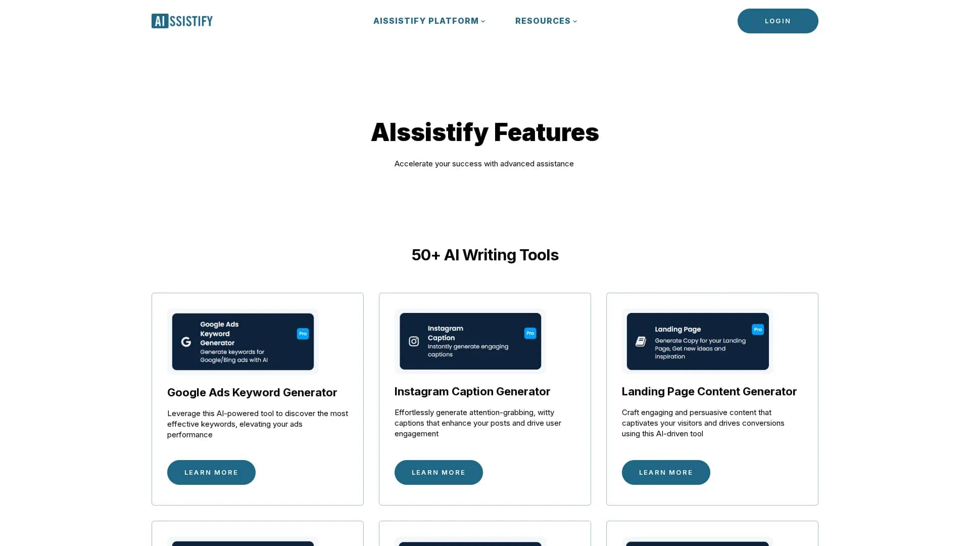 aissistify homepage