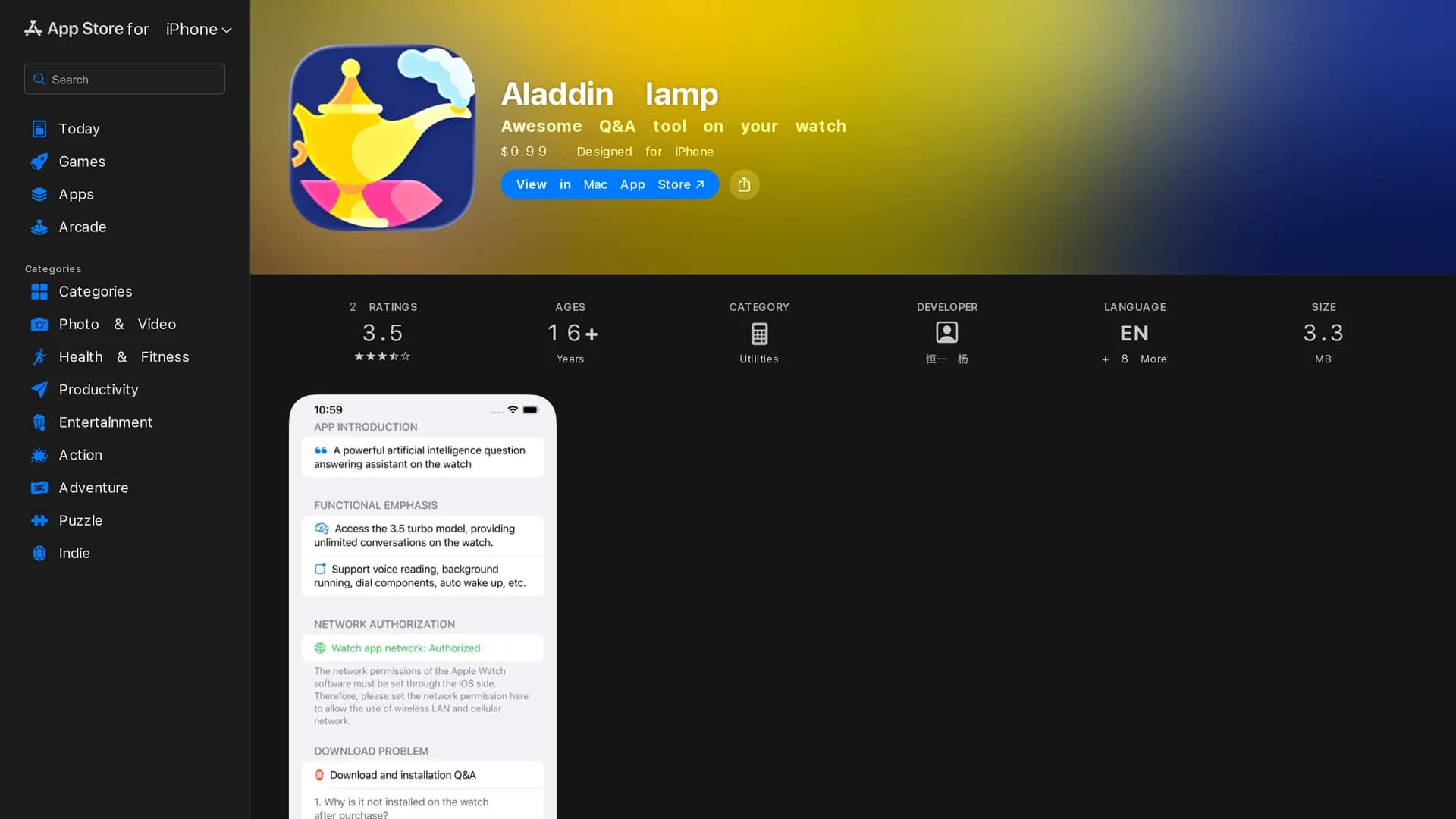 aladdin-lamp homepage