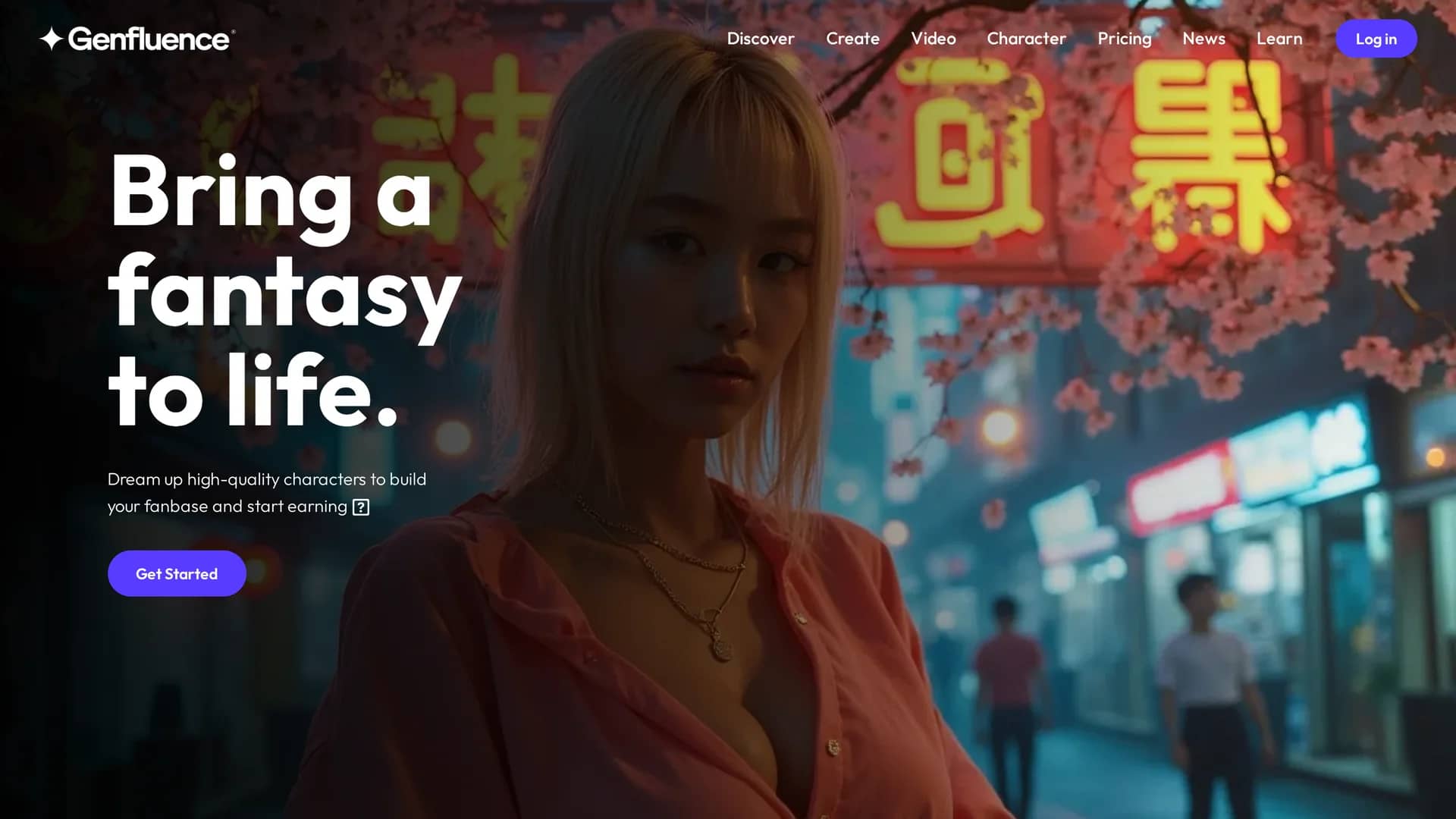 anydream-ai homepage