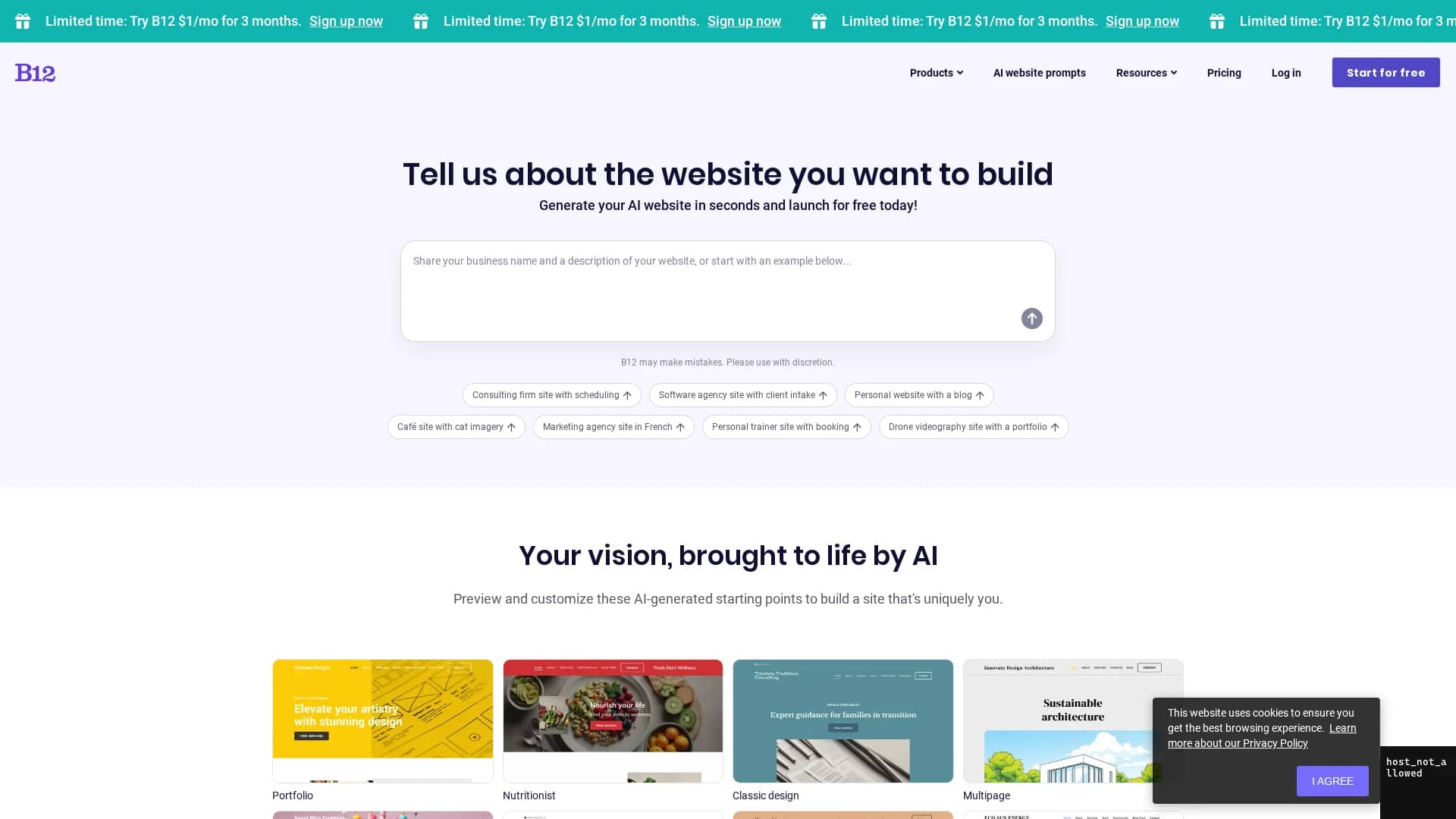 b12-io homepage