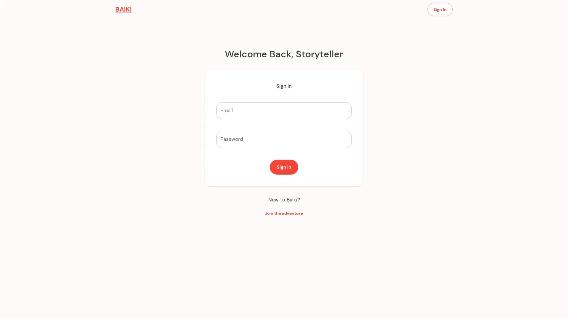 baiki homepage