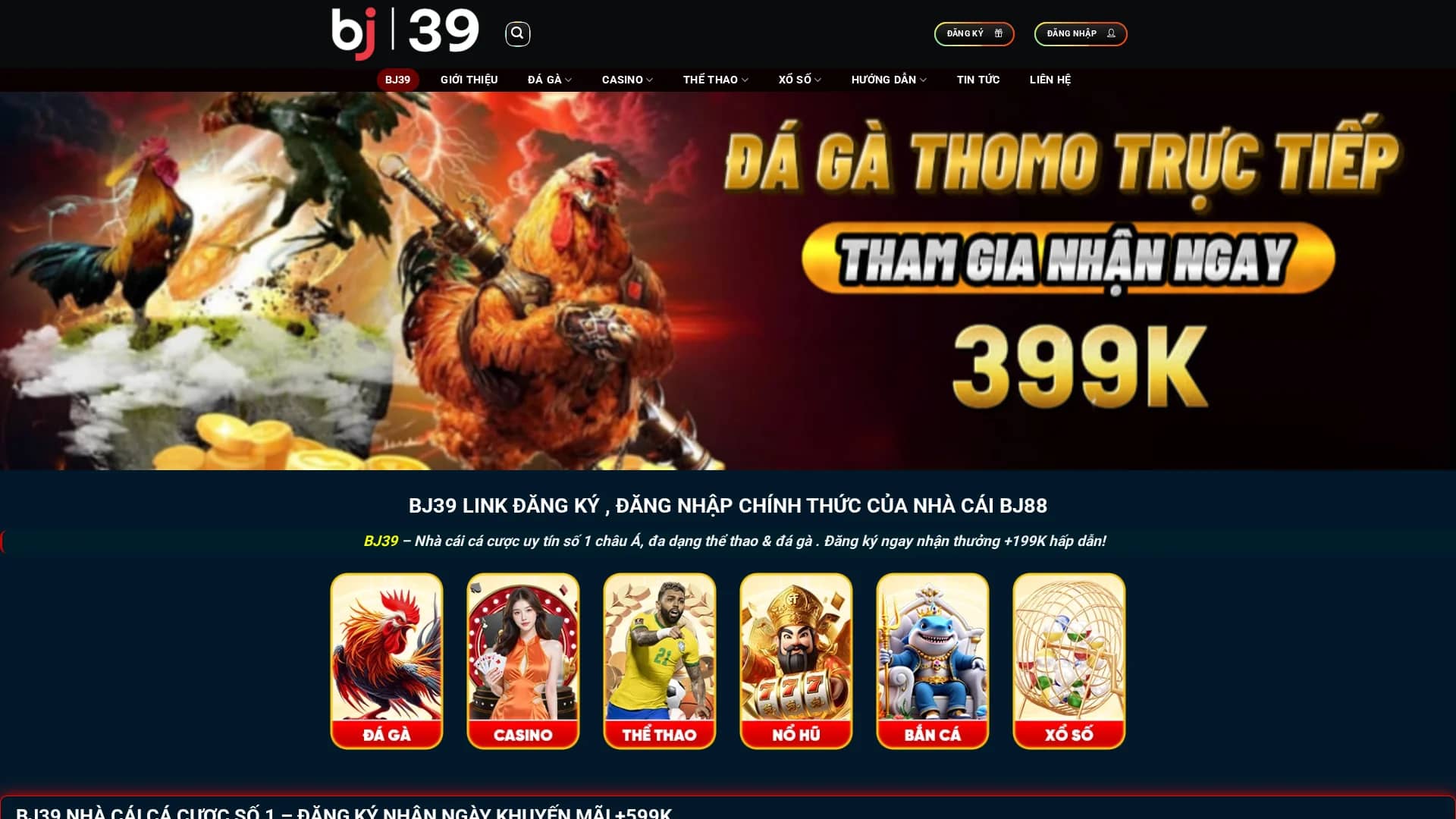 balise homepage