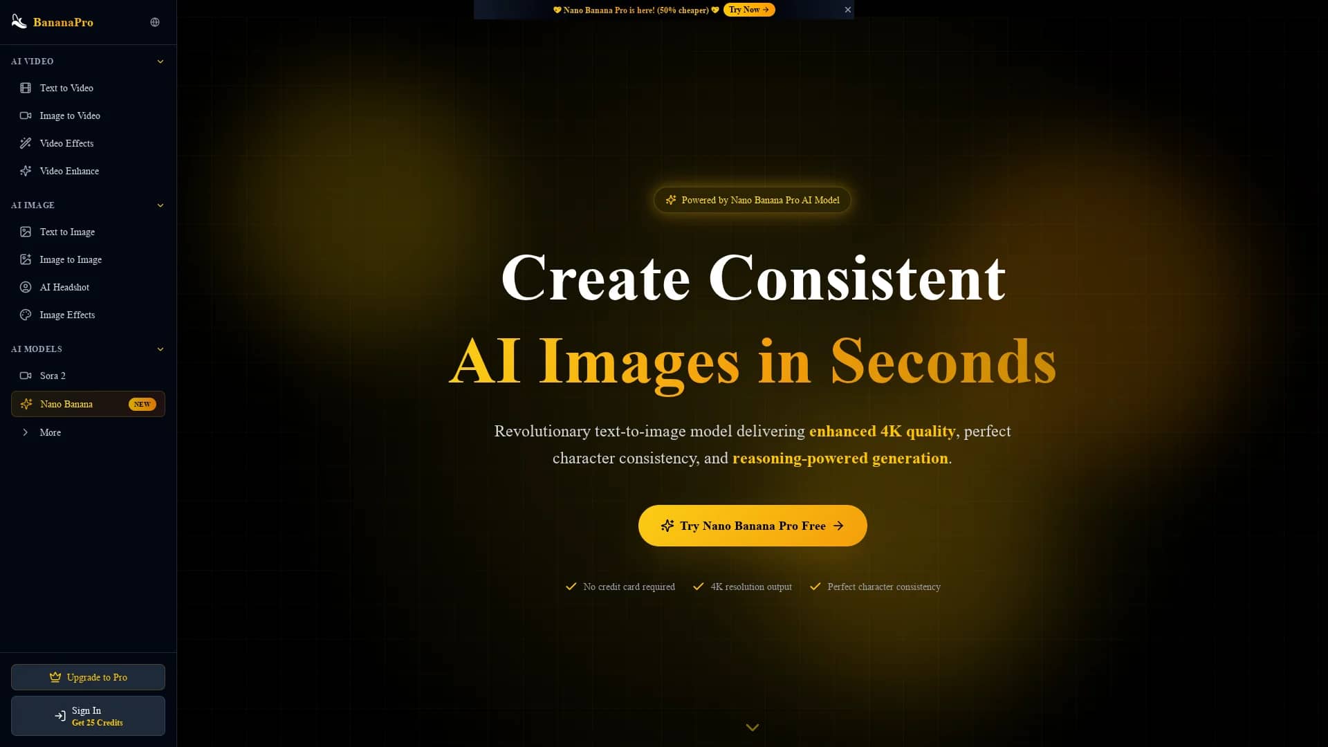 bananapro-studio homepage