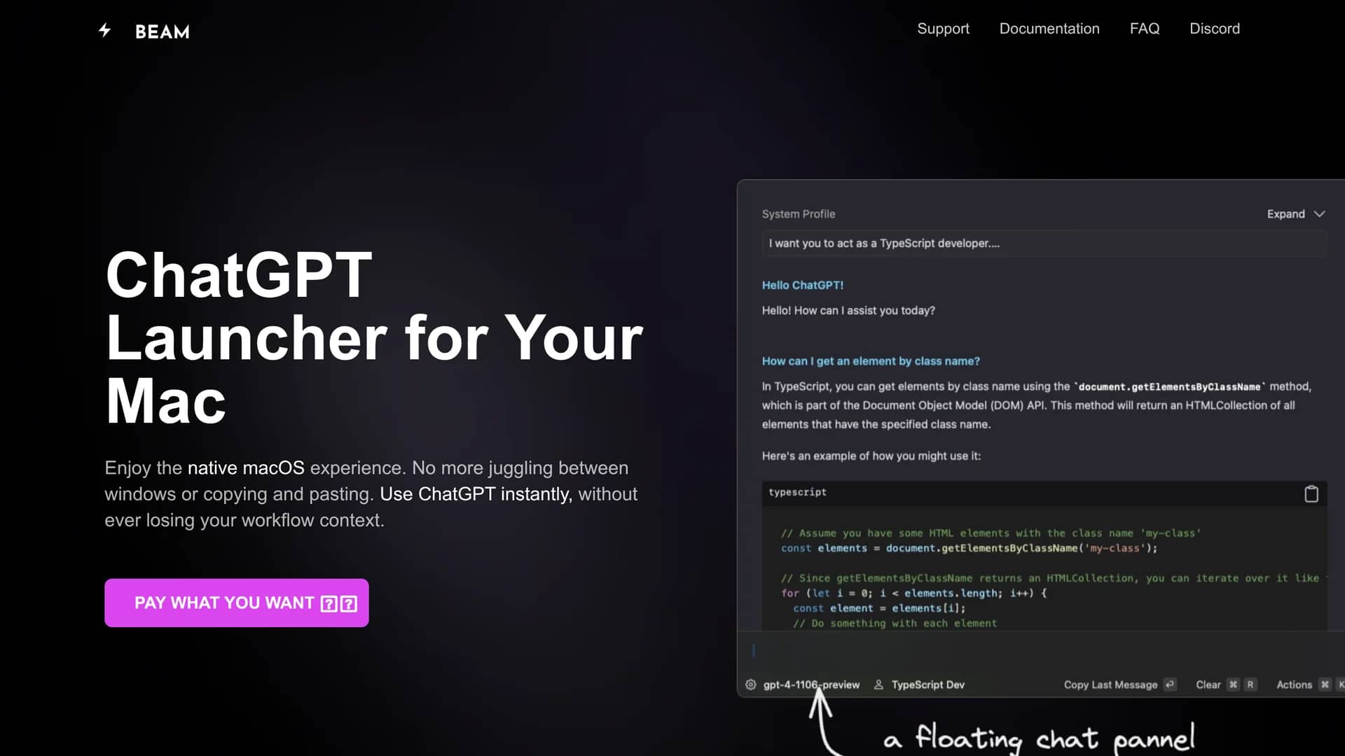 beam homepage