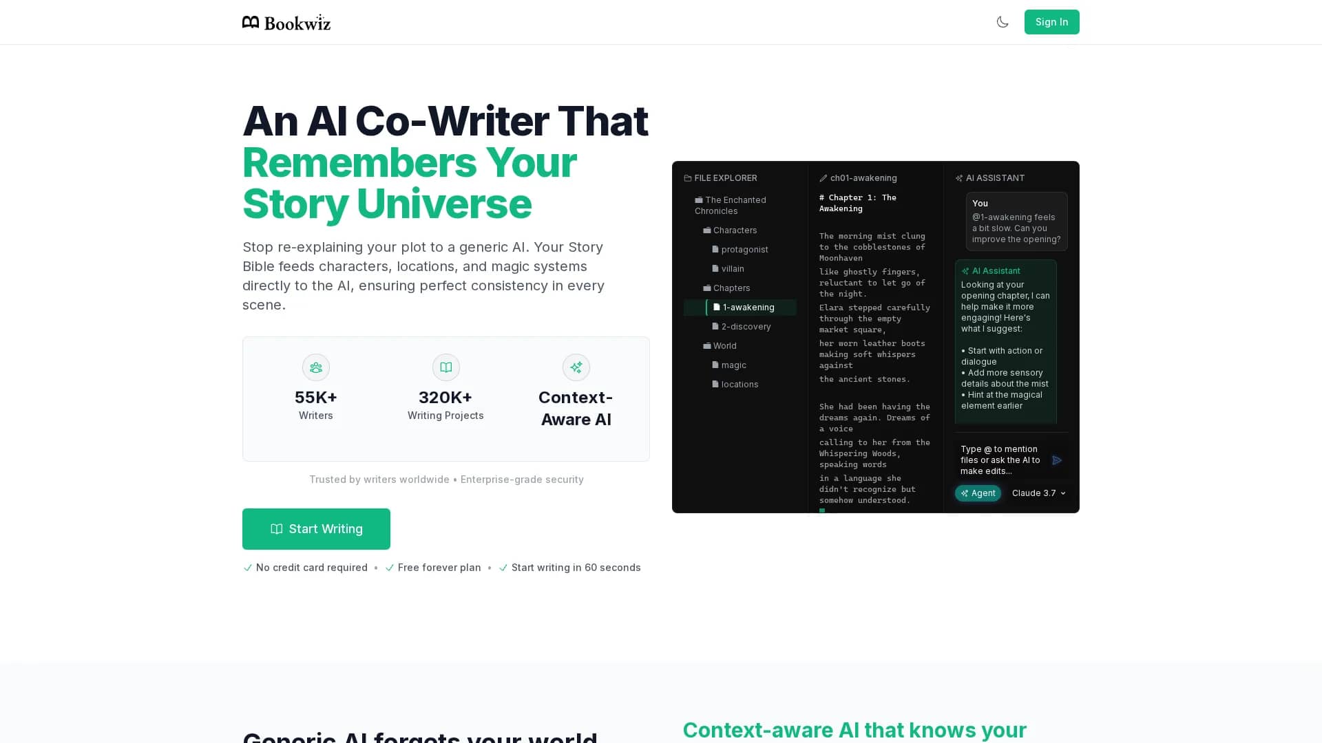 bookwiz homepage