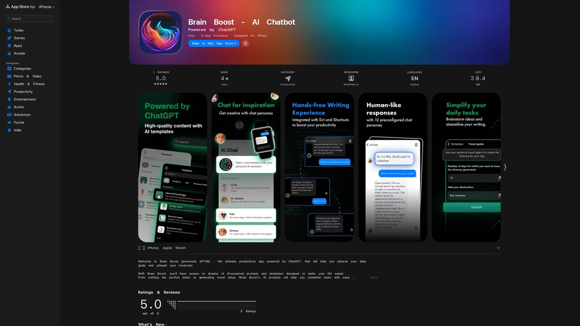 brain-draft homepage
