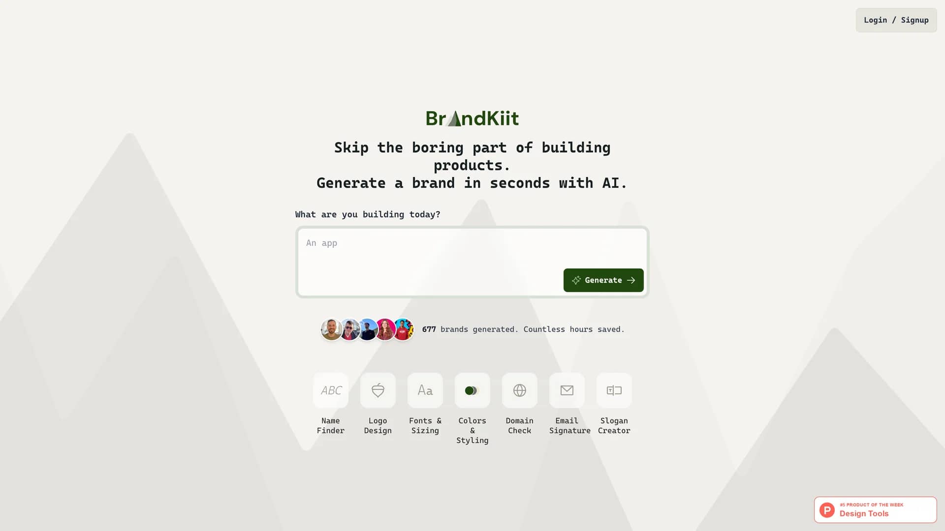brandkiit homepage