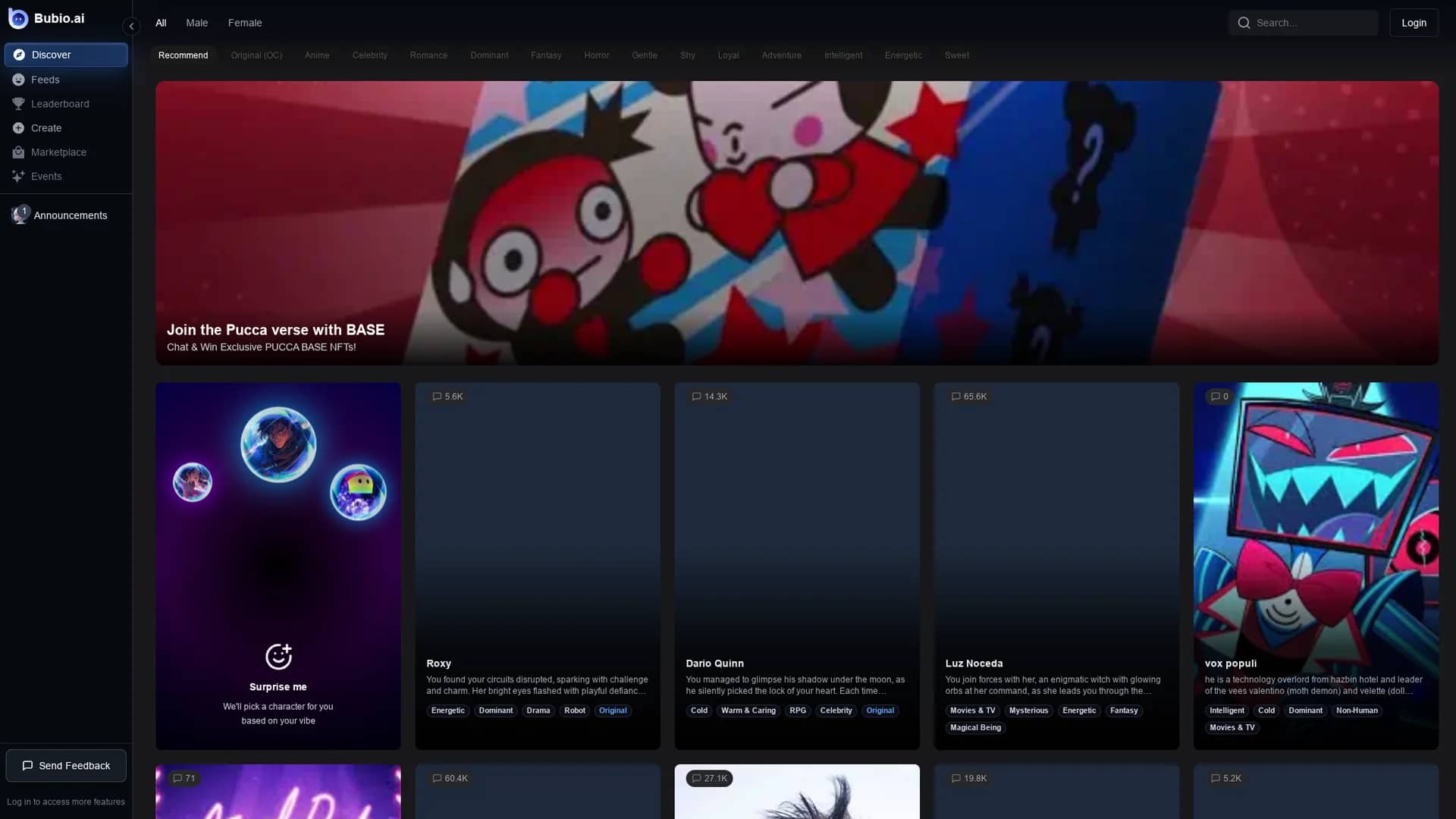 bubio-ai homepage
