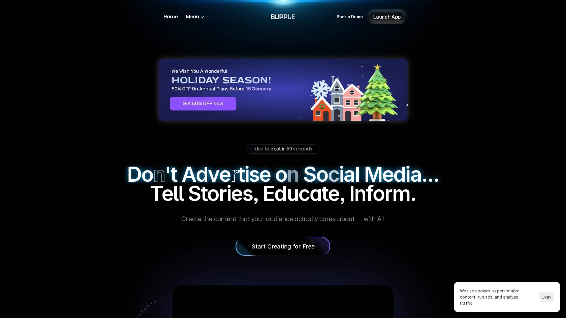 bupple homepage