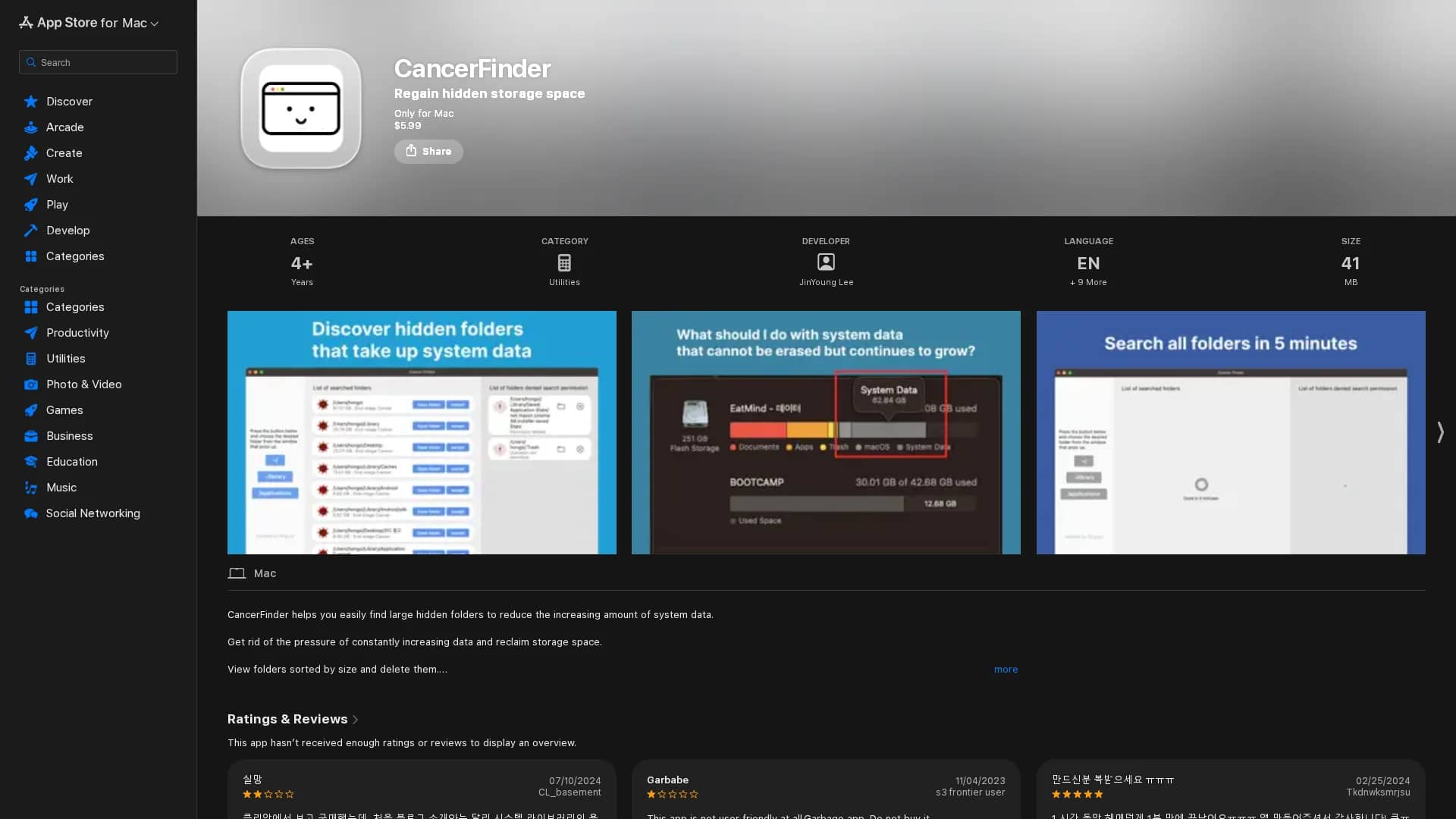 cancer-finder homepage