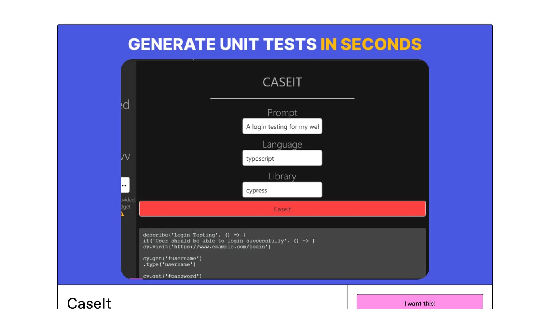 caseit homepage
