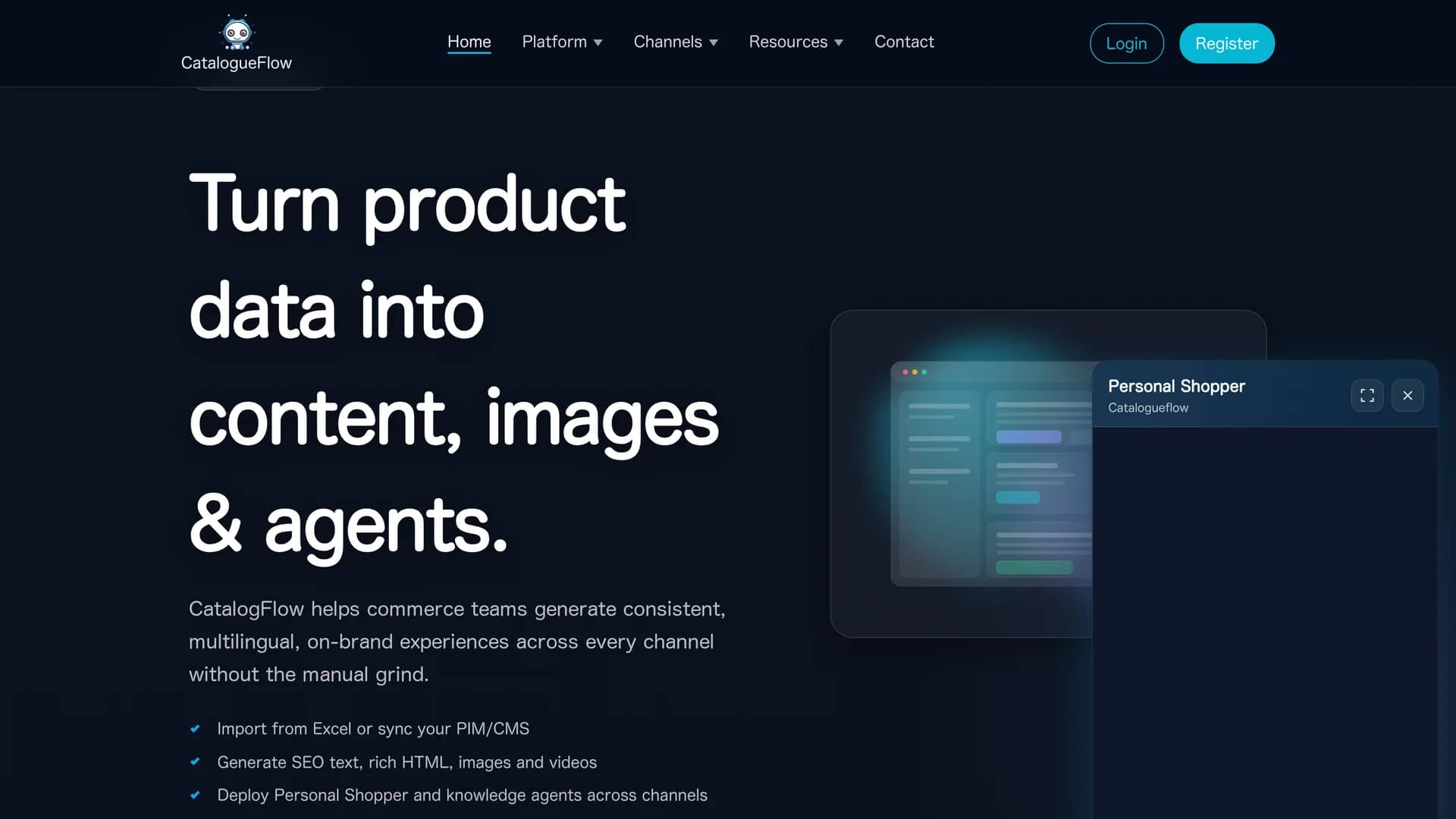 catalogue-flow-manager homepage