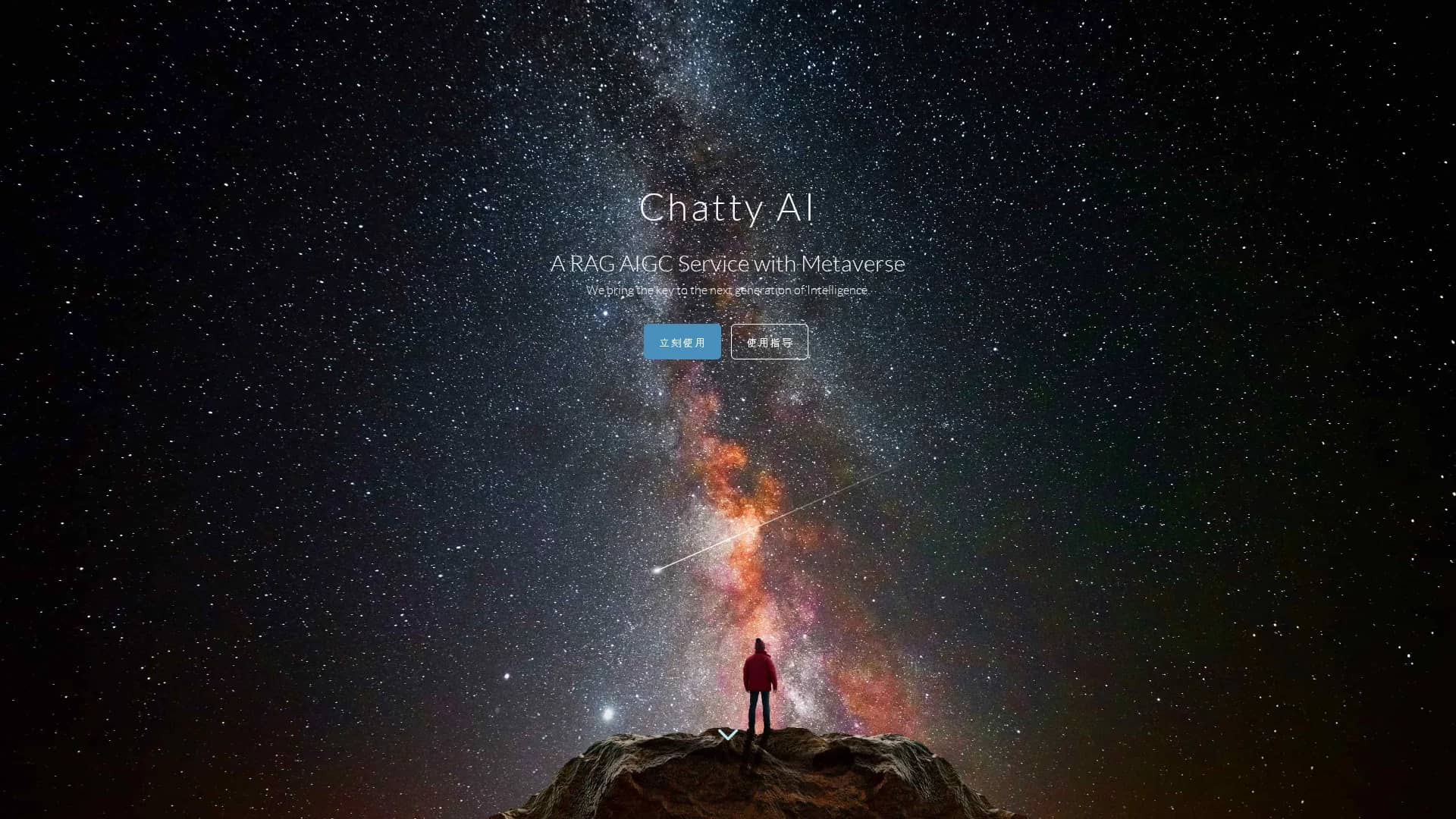 chatty-ai-assistant homepage
