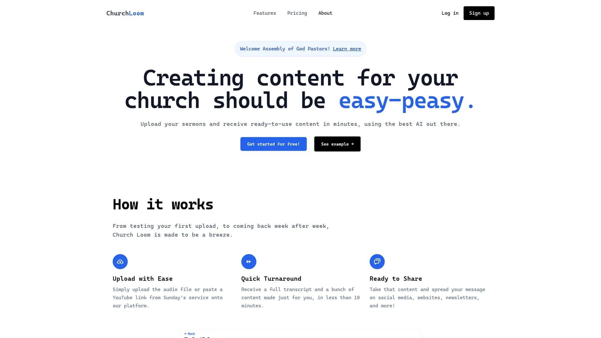 church-loom homepage