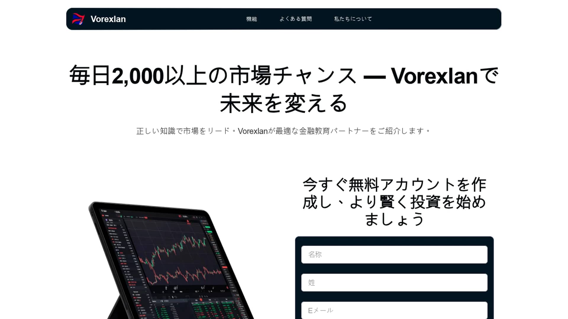 coursezy homepage