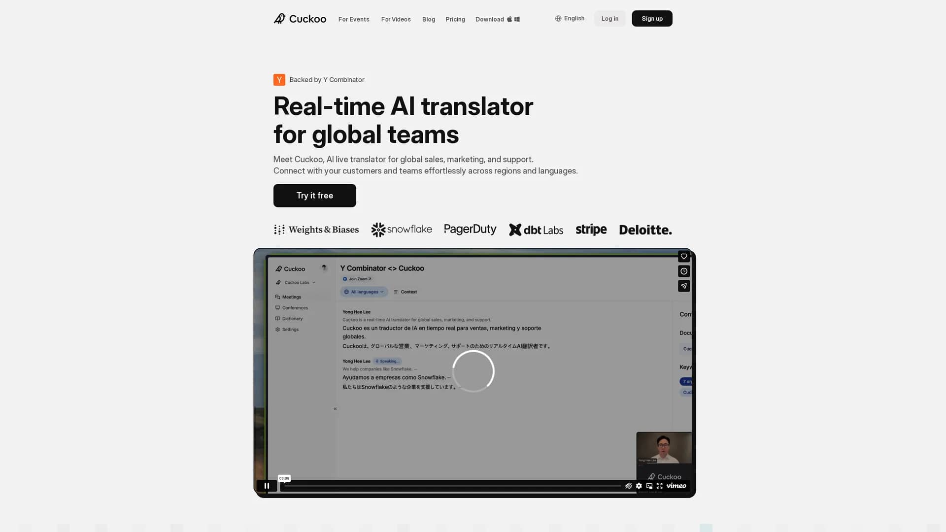 cuckoo homepage