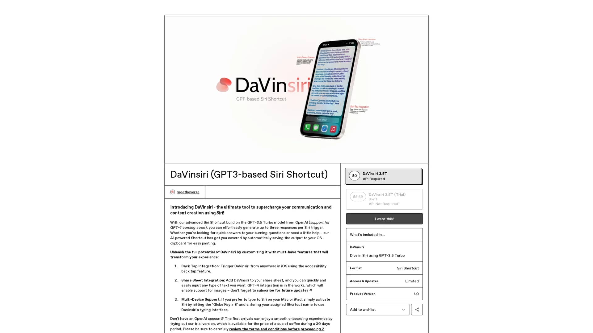 davinsiri homepage