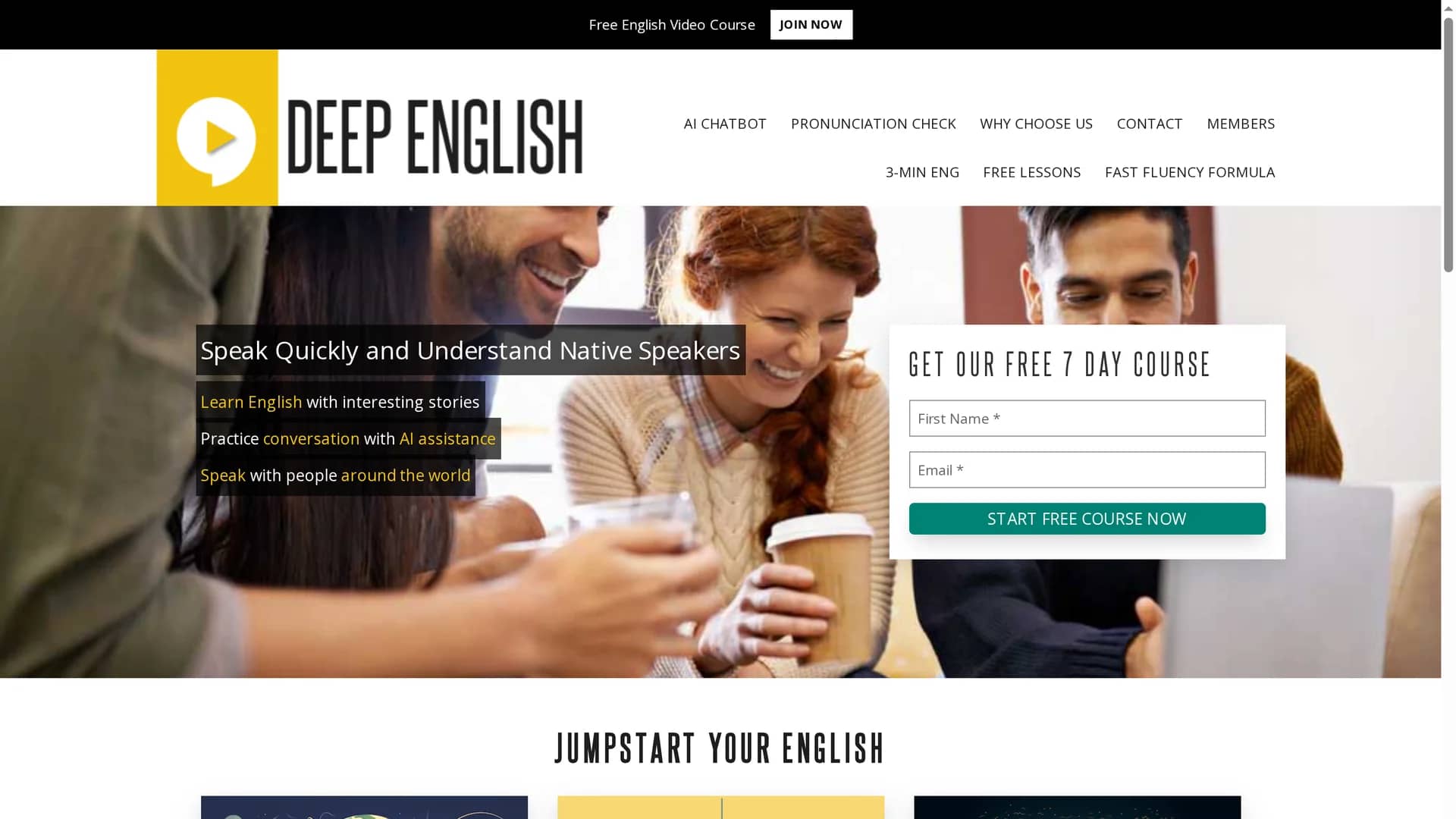 deep-english homepage
