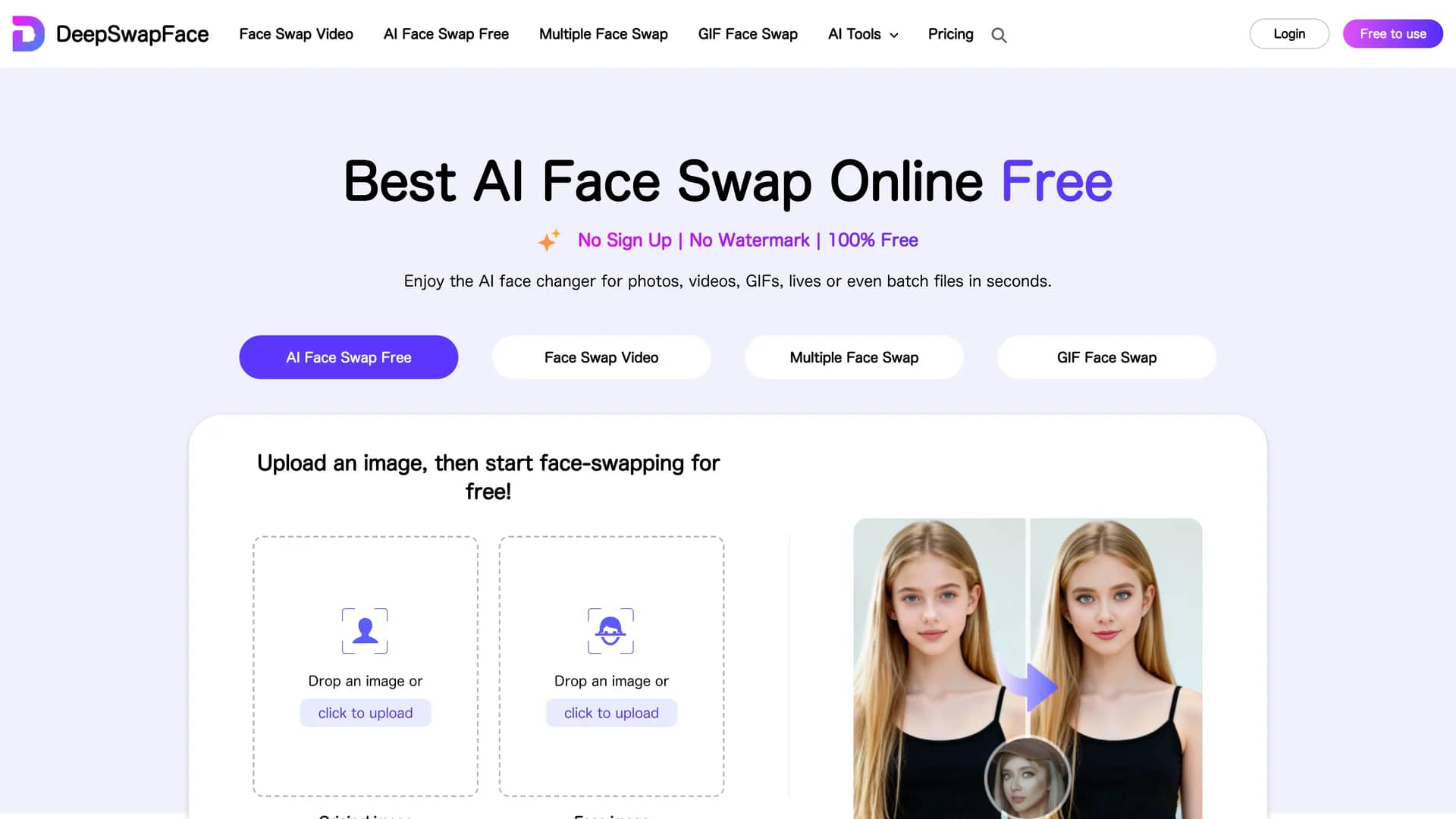 deepswapface homepage
