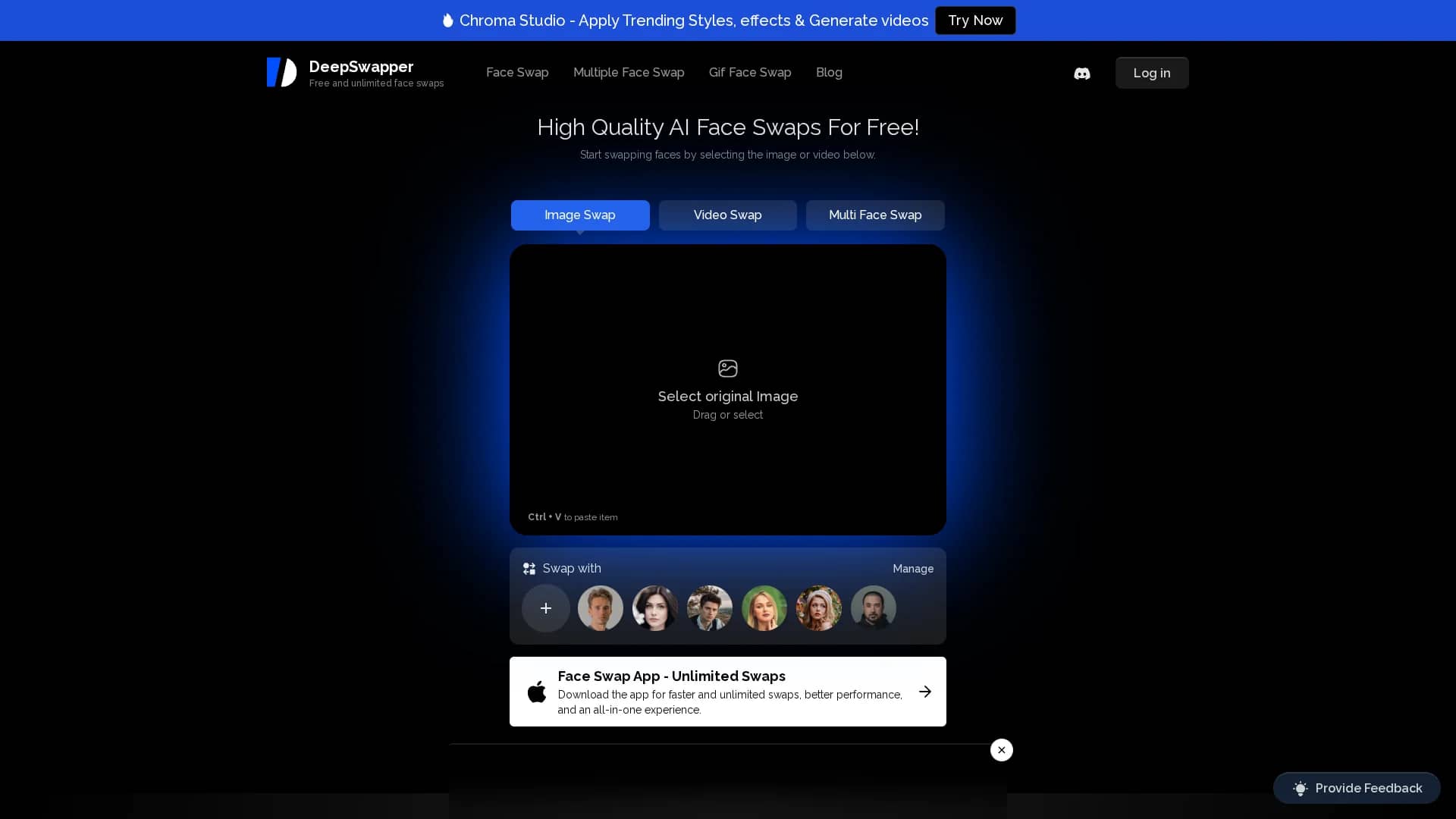 deepswapper homepage