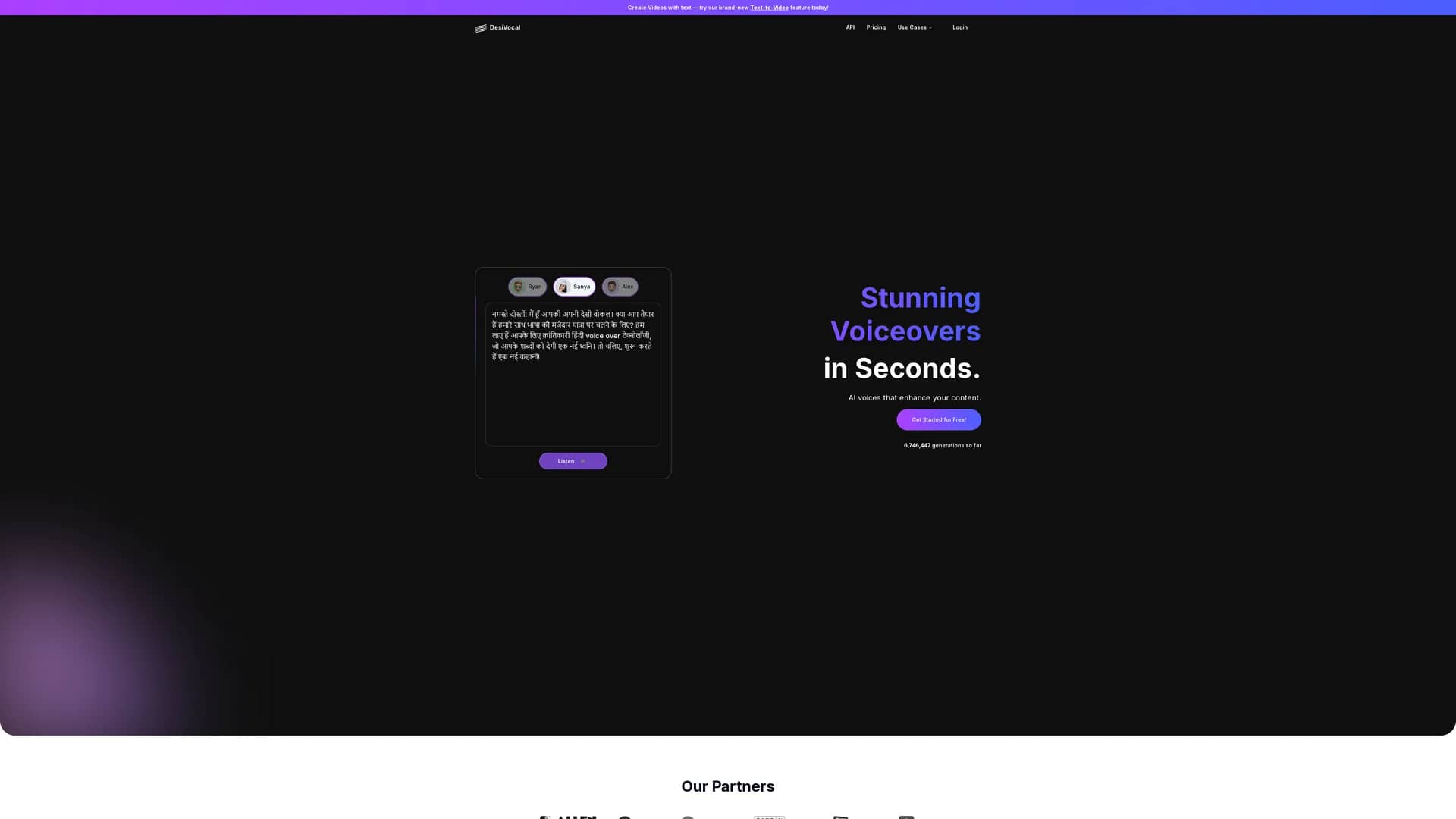 desivocal homepage