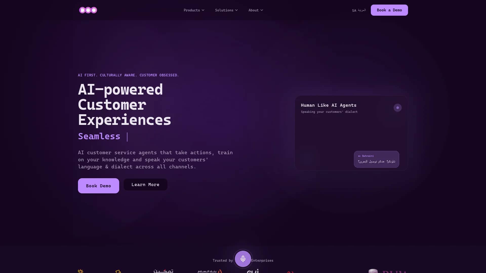 doo homepage