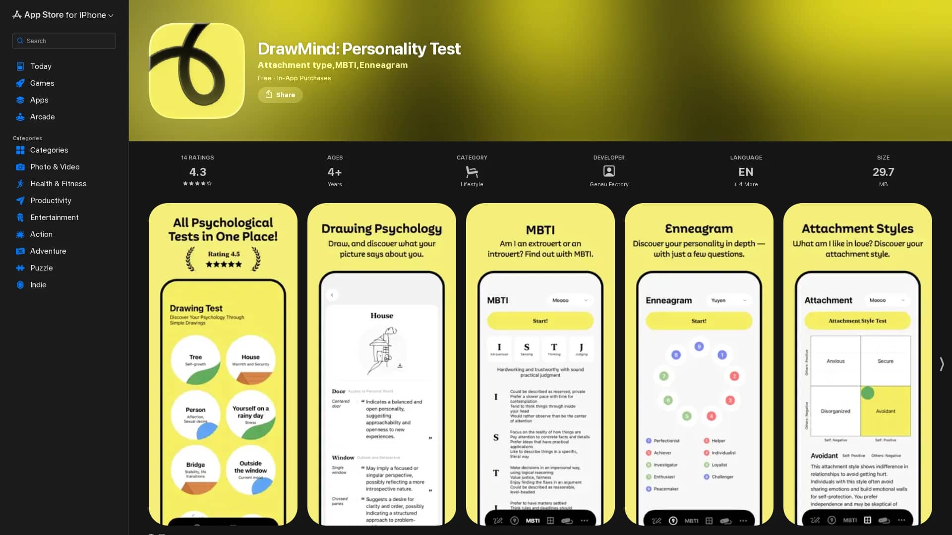 drawmind homepage