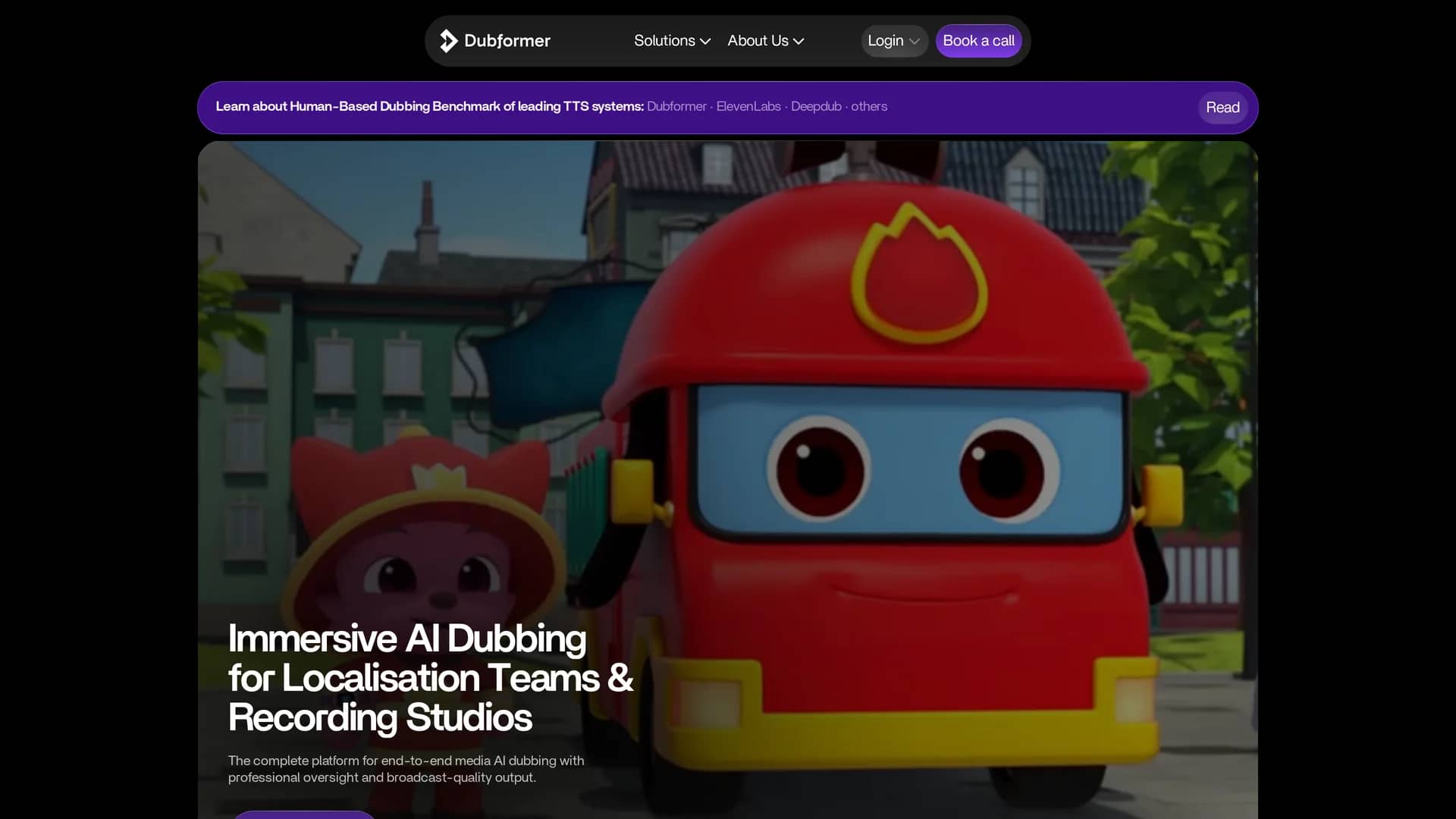 dubformer homepage