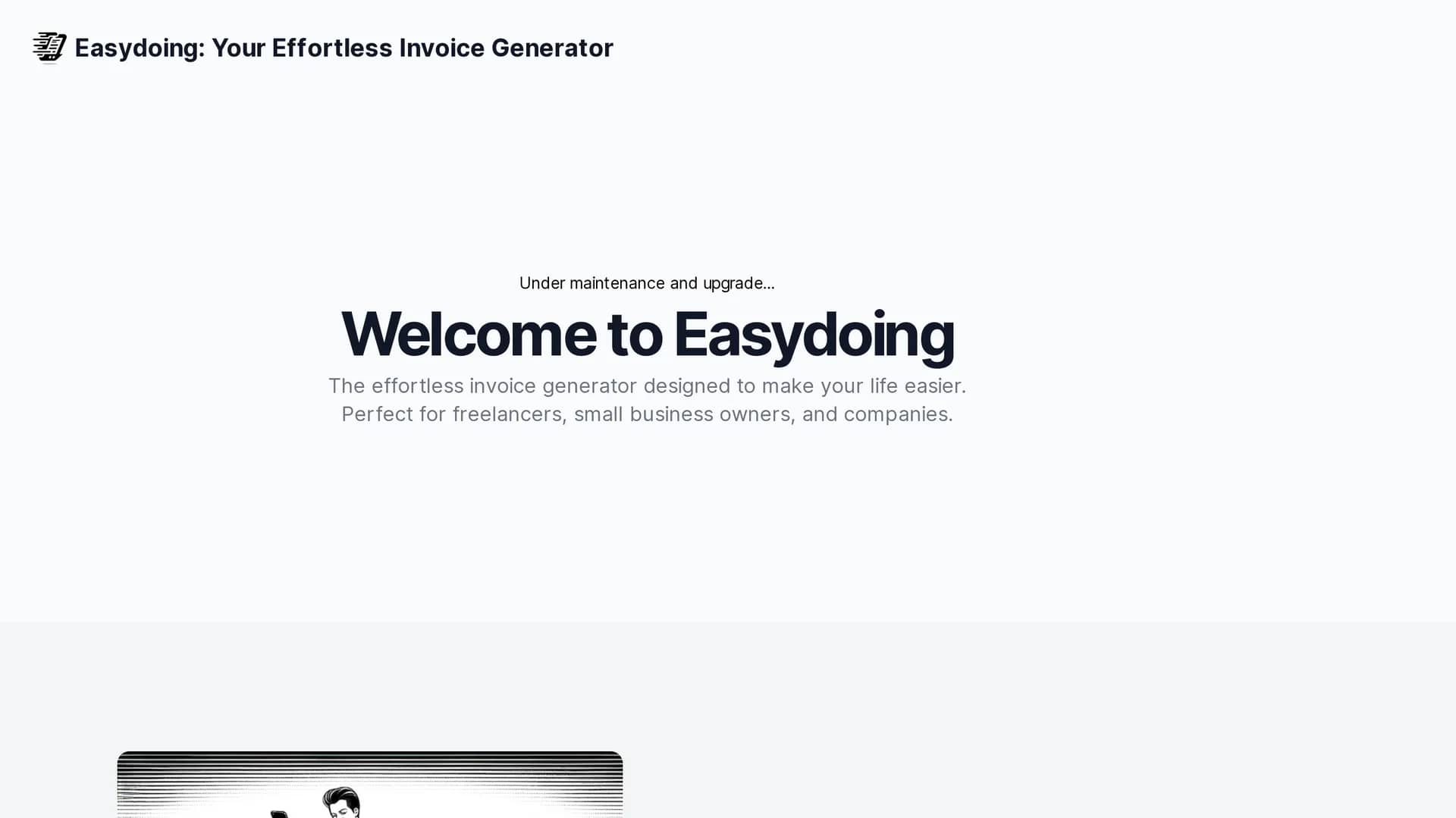 easygoing homepage
