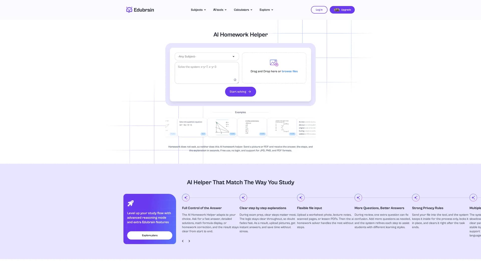 edubrain homepage
