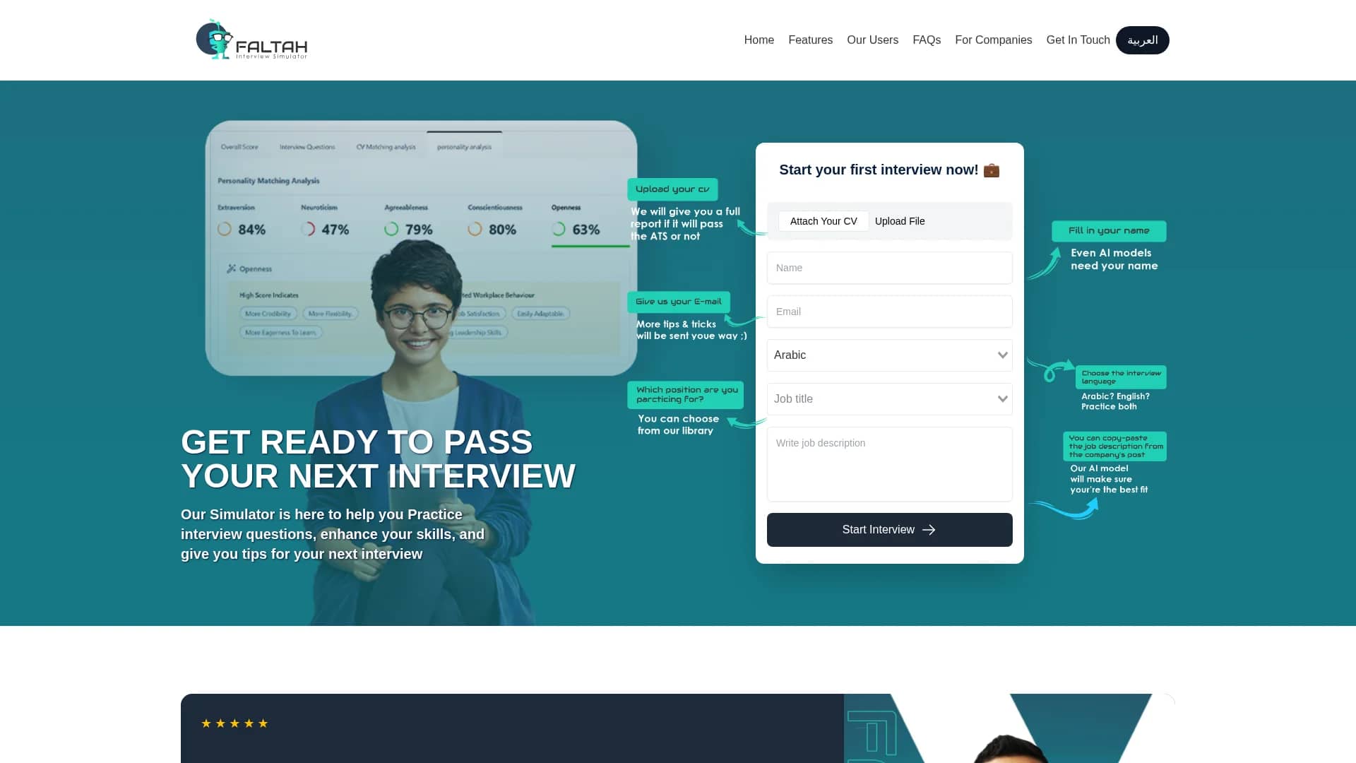 faltah-ai homepage