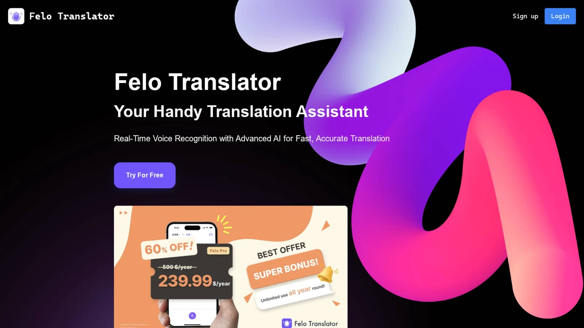 felo-translator homepage