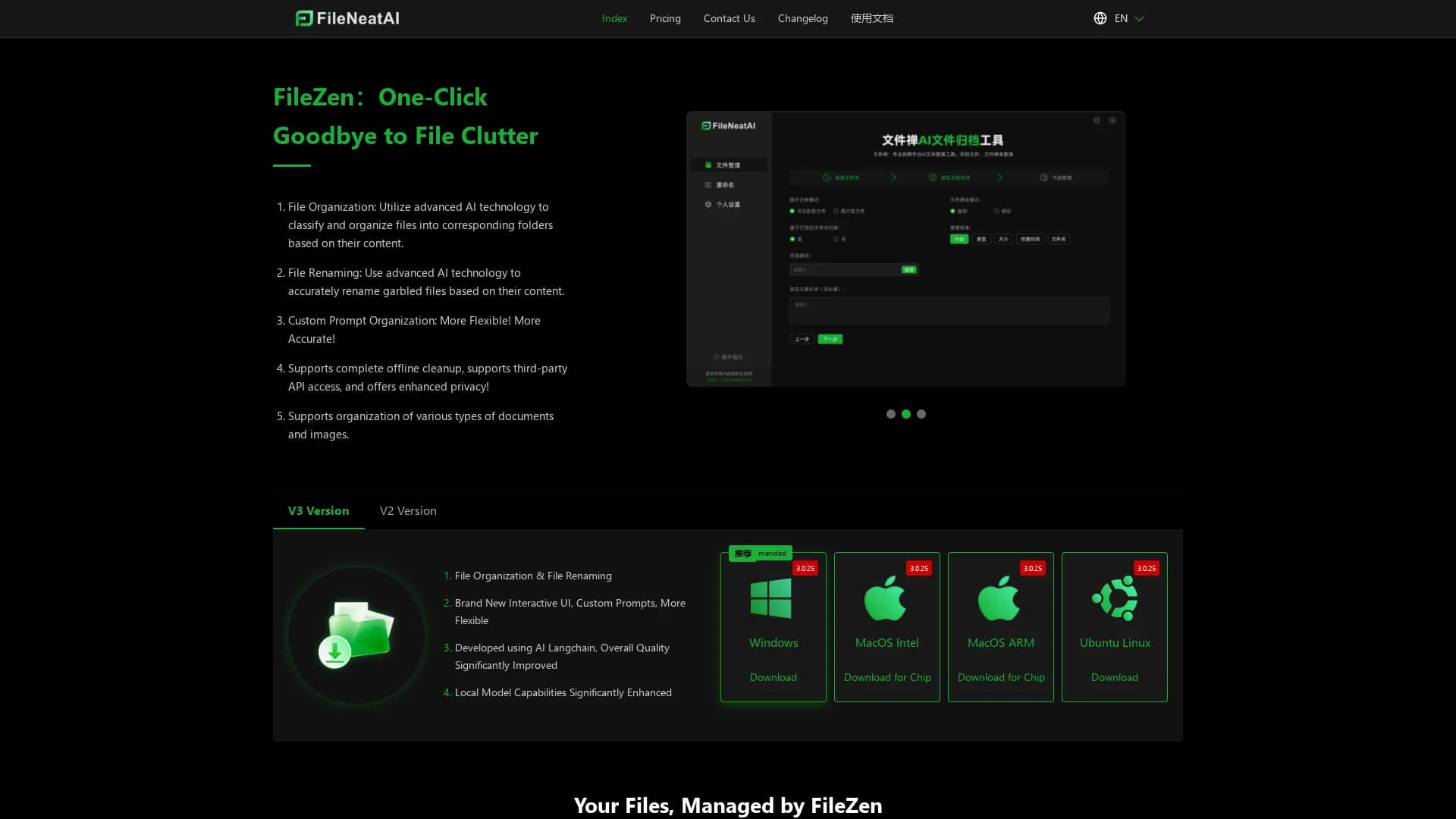 filezen homepage