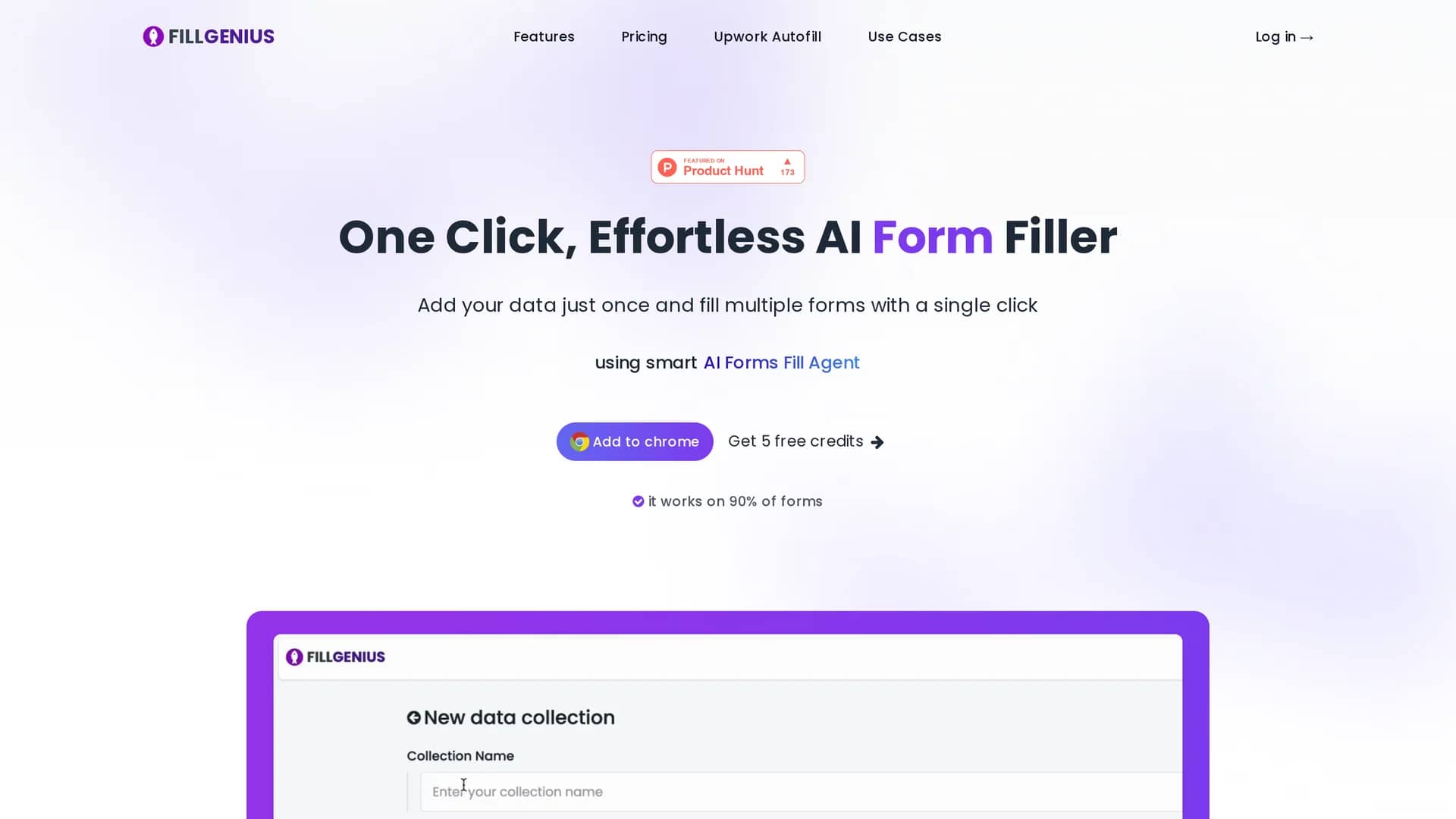 fill-genius homepage