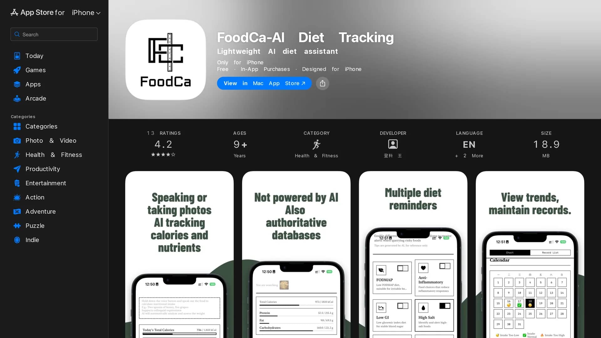foodca homepage