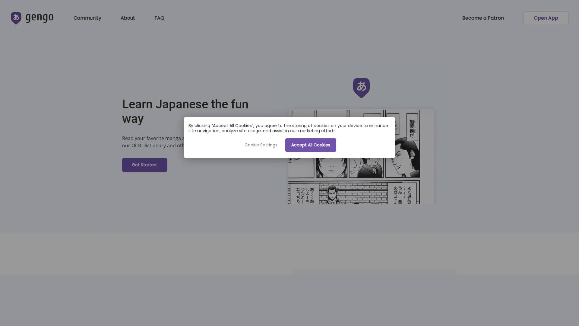 gengo-app homepage
