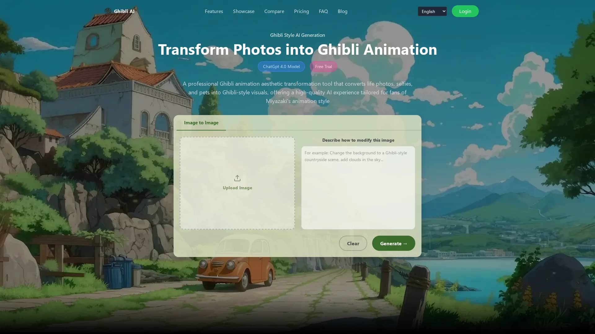 ghibli-magic-maker homepage
